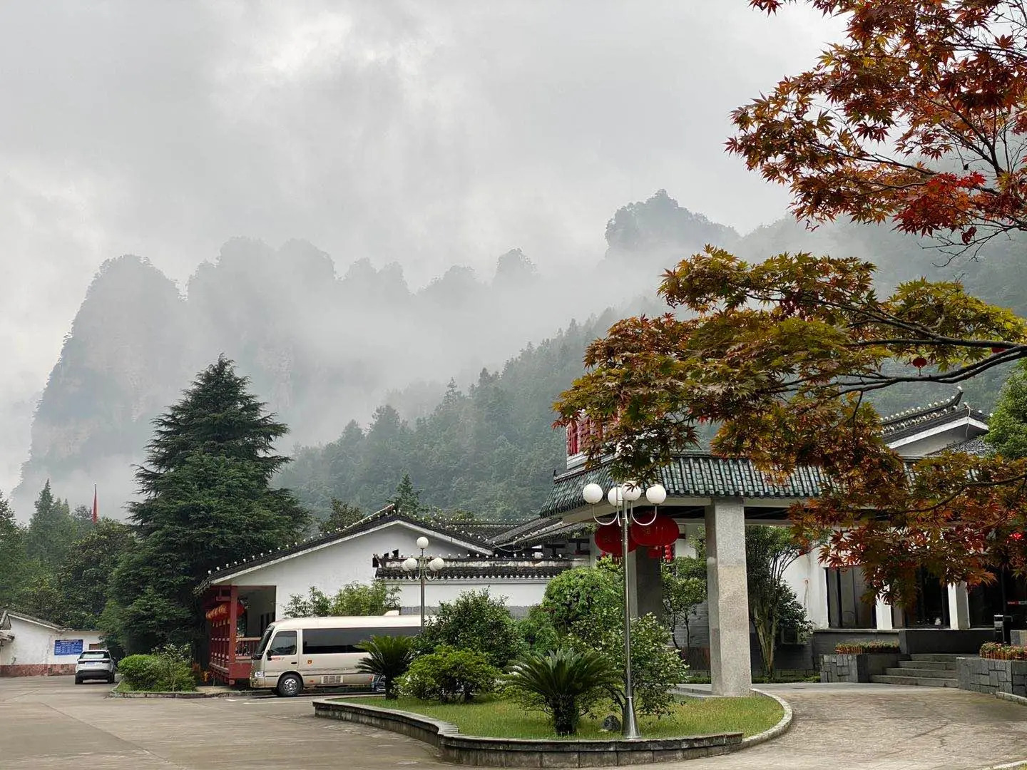 Hunan Pipaxi Hotel Zhangjiajie