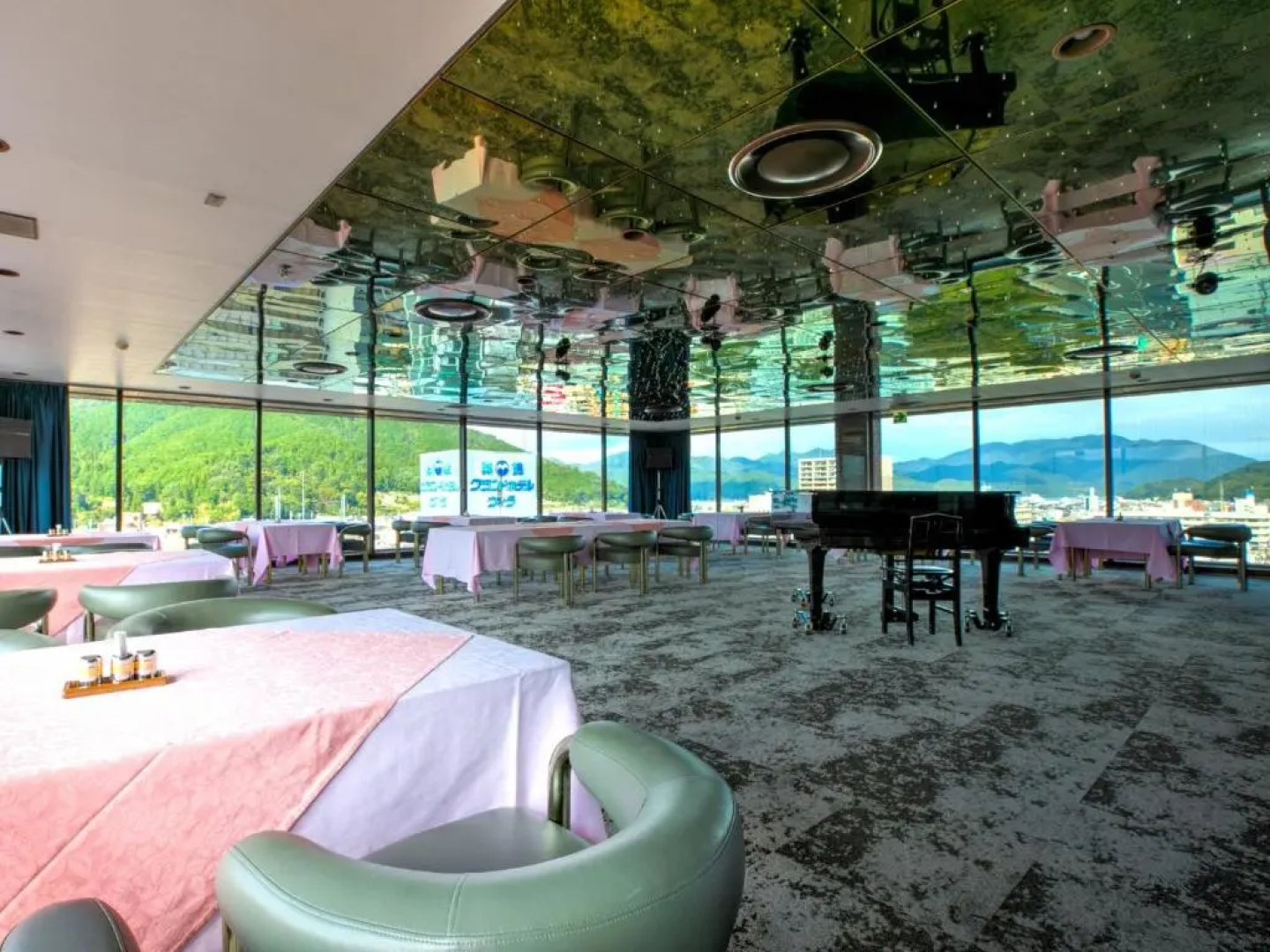 Maizuru Grand Hotel