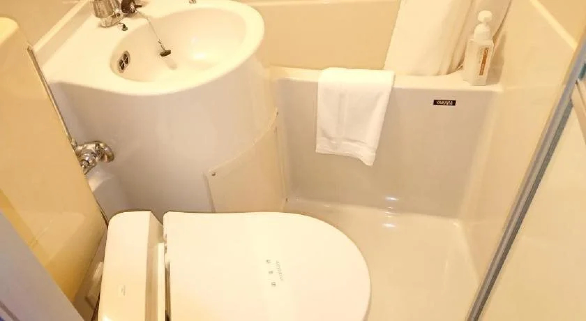 Business Hotel Honjo