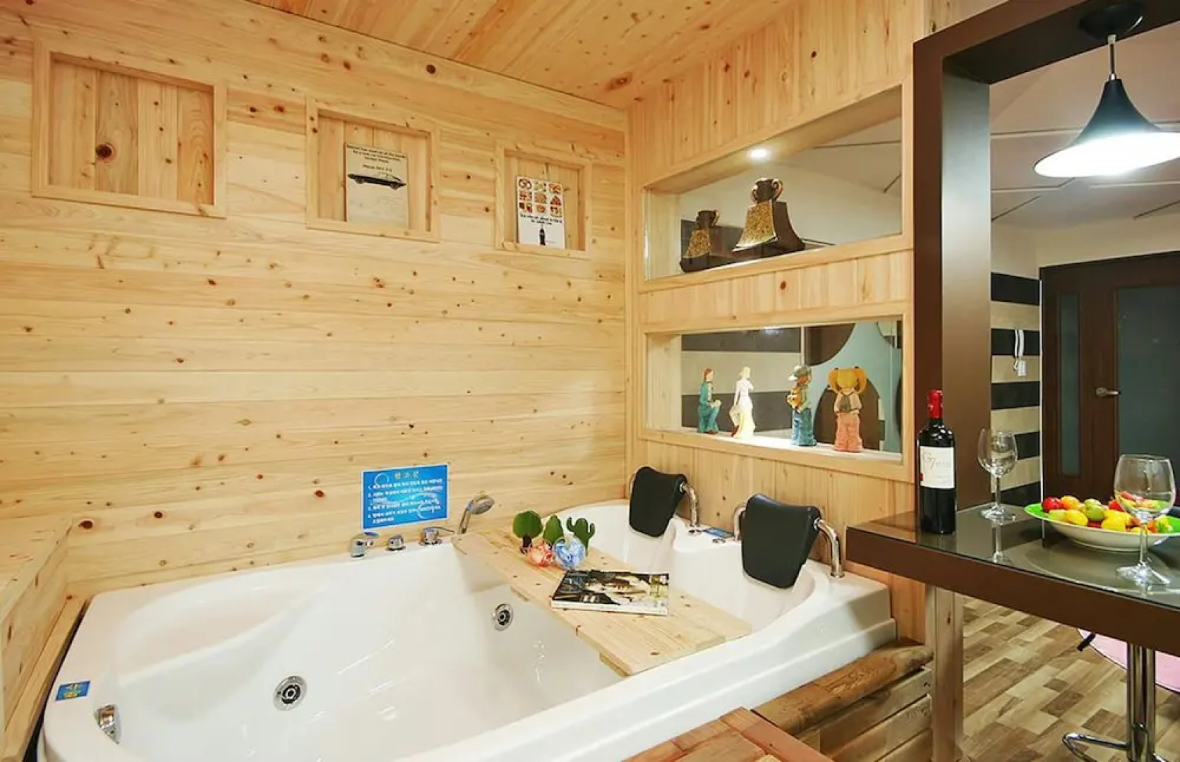 Geoje Arms on Shoulder Pension