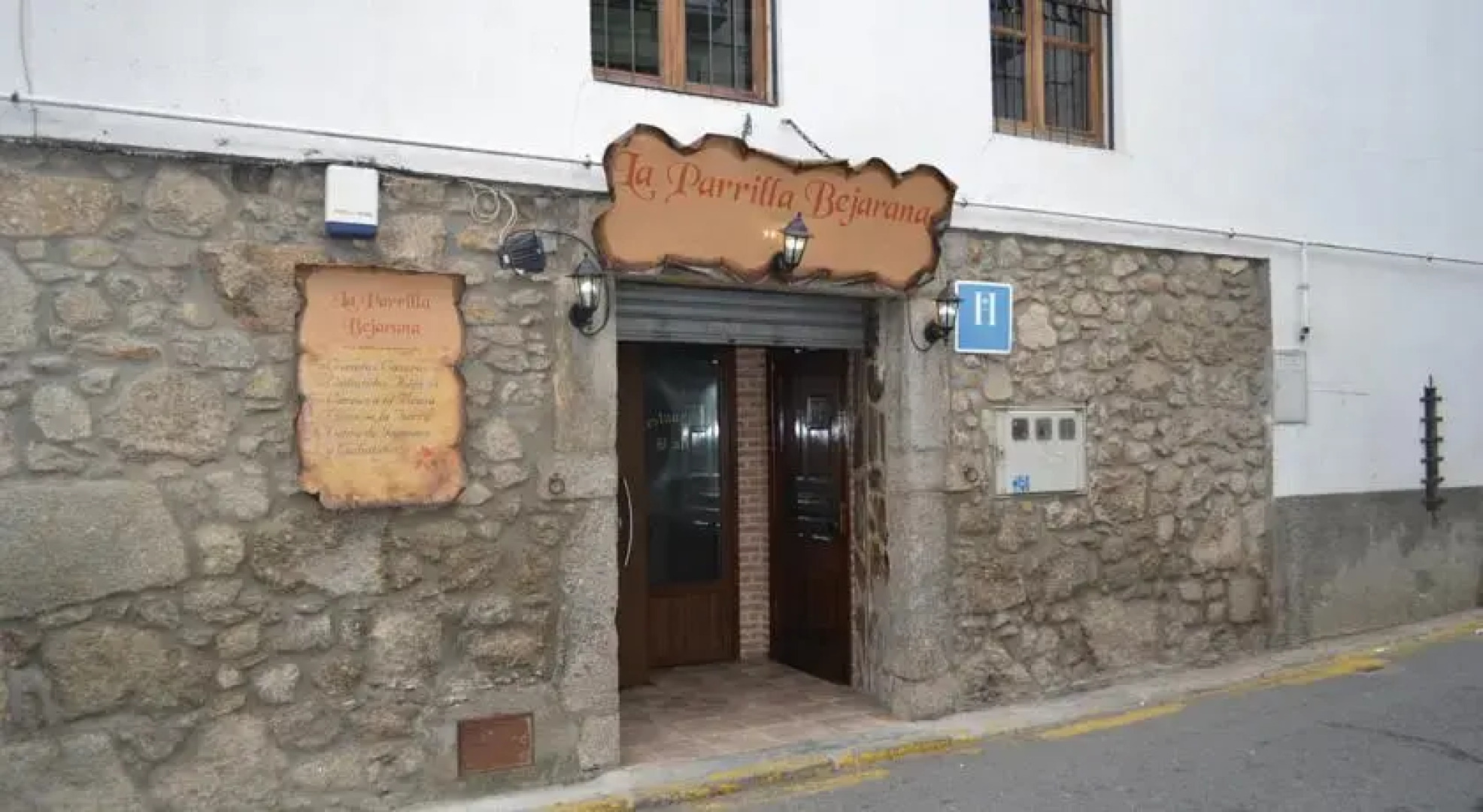 La Parrilla Bejarana