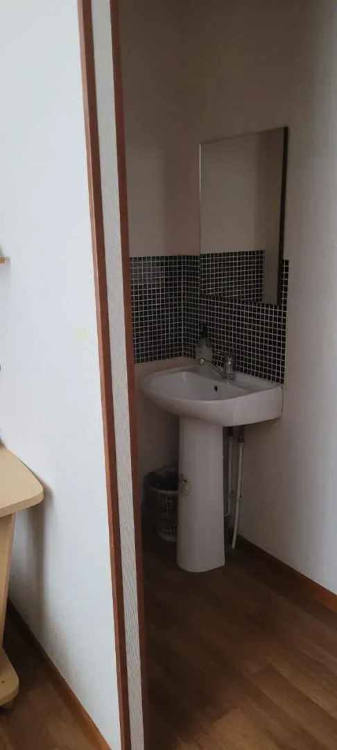 Центральная