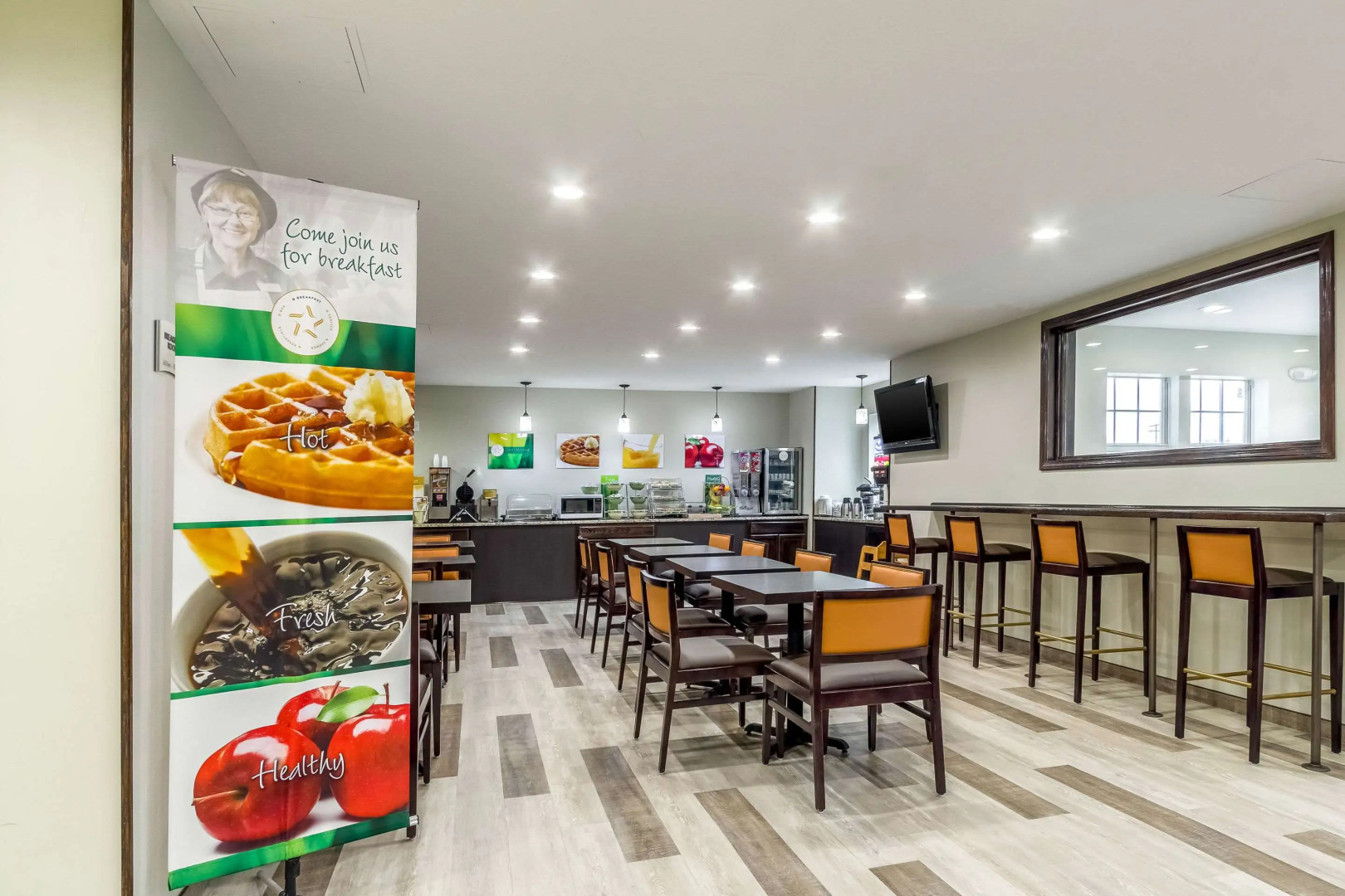 Quality Inn & Suites North Lima - Boardman