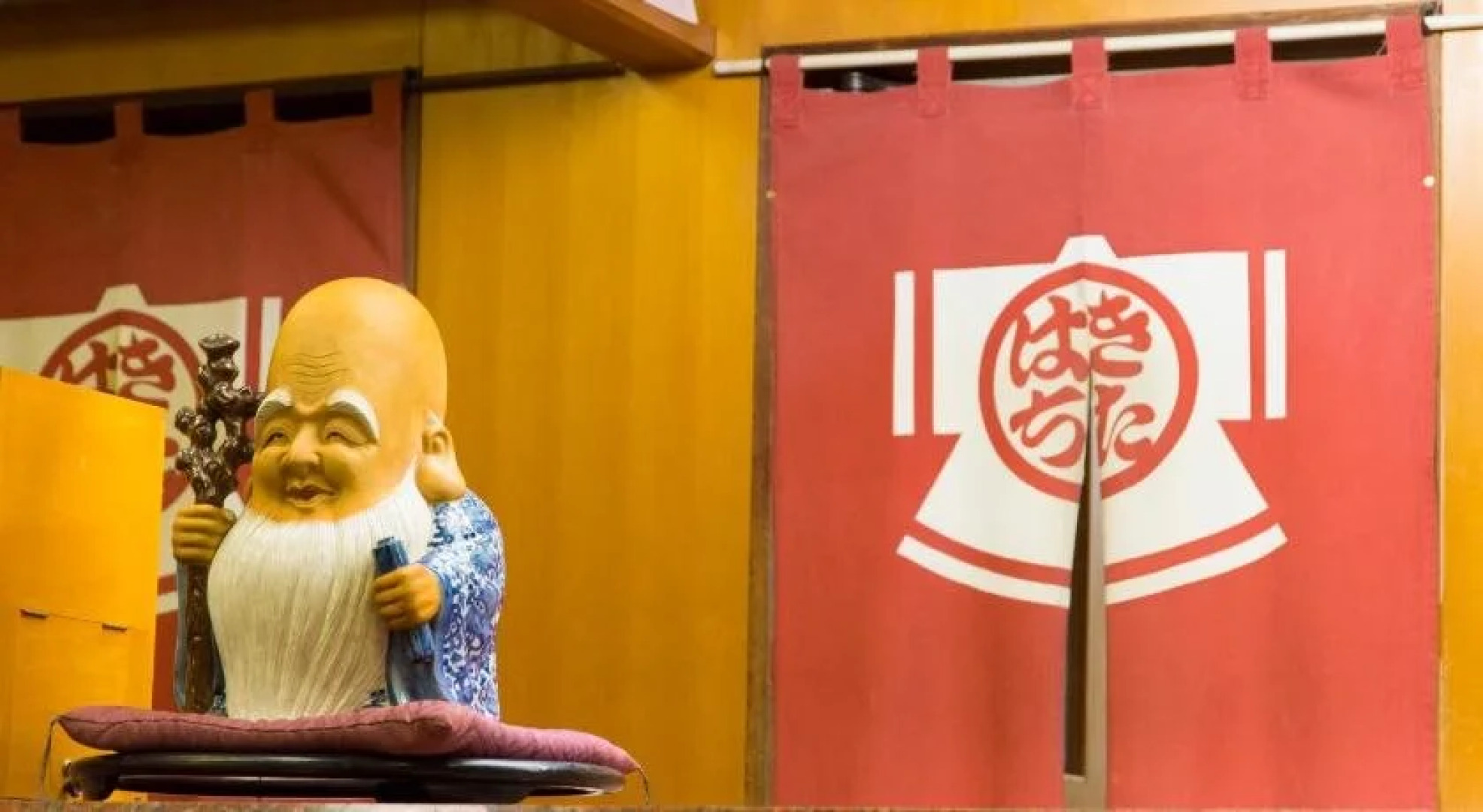 Awazuonsen Kitahachi