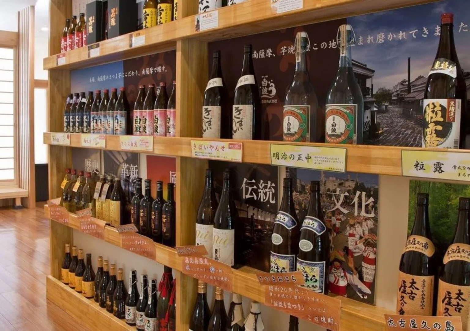 Onsen Hotel Nakahara Bessou