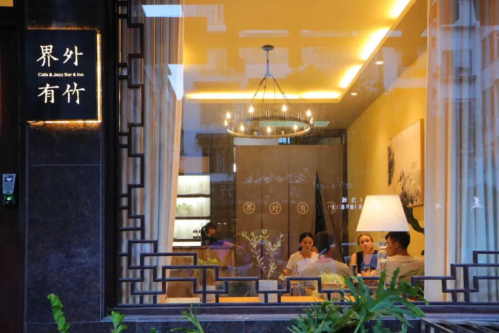 Bamboo House Hotel