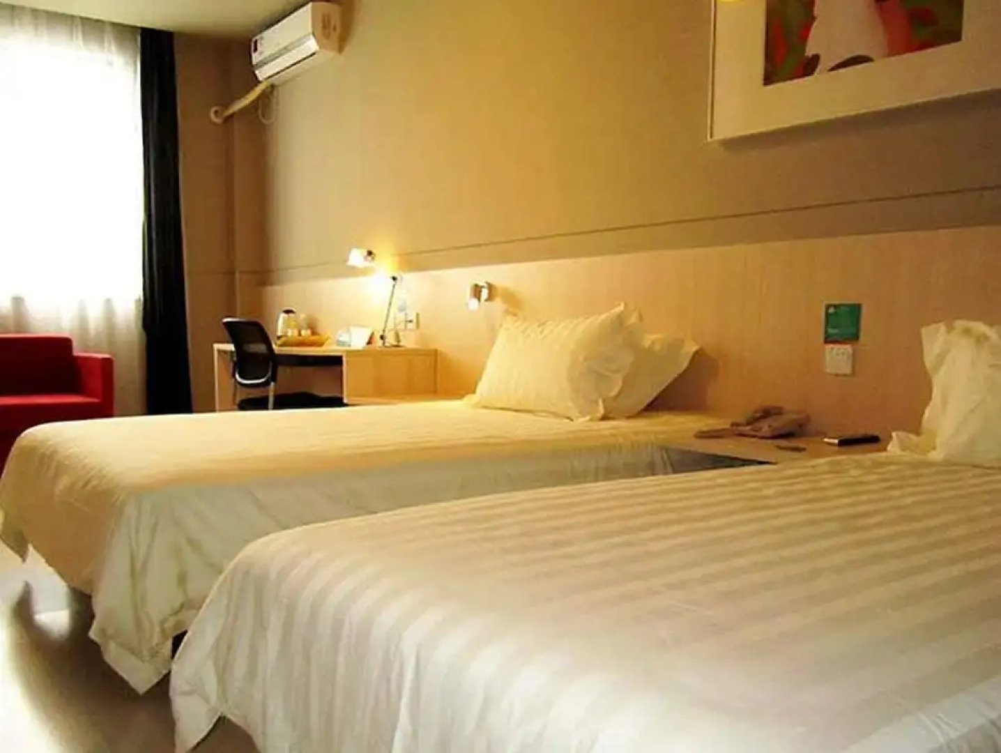 Jinjiang Inn Fuding Taimu Avenue