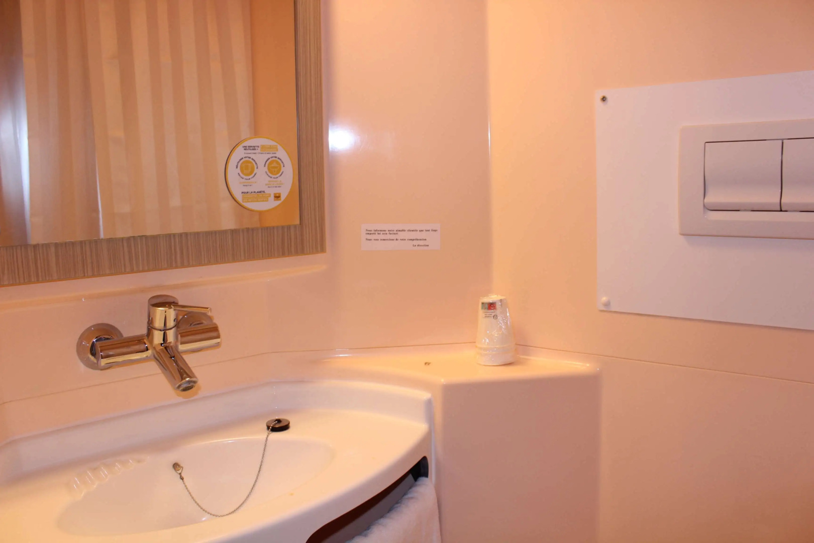 Hotel Première Classe Saint Quentin En Yvelines - Elancourt