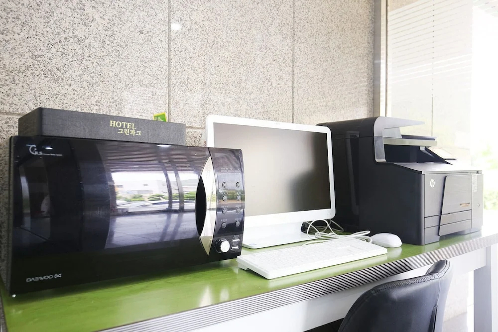 Seosan Green Hotel