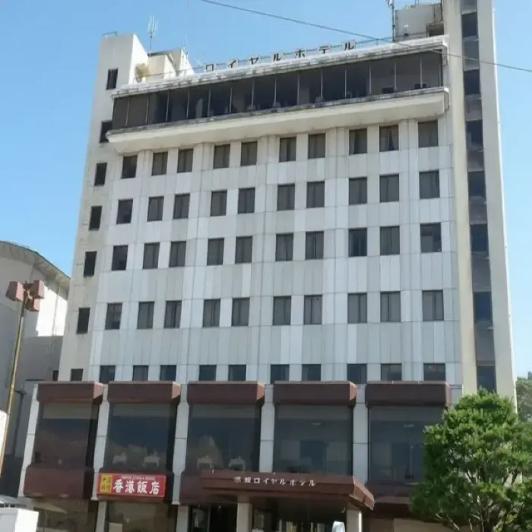 Miyakonojo Royal Hotel