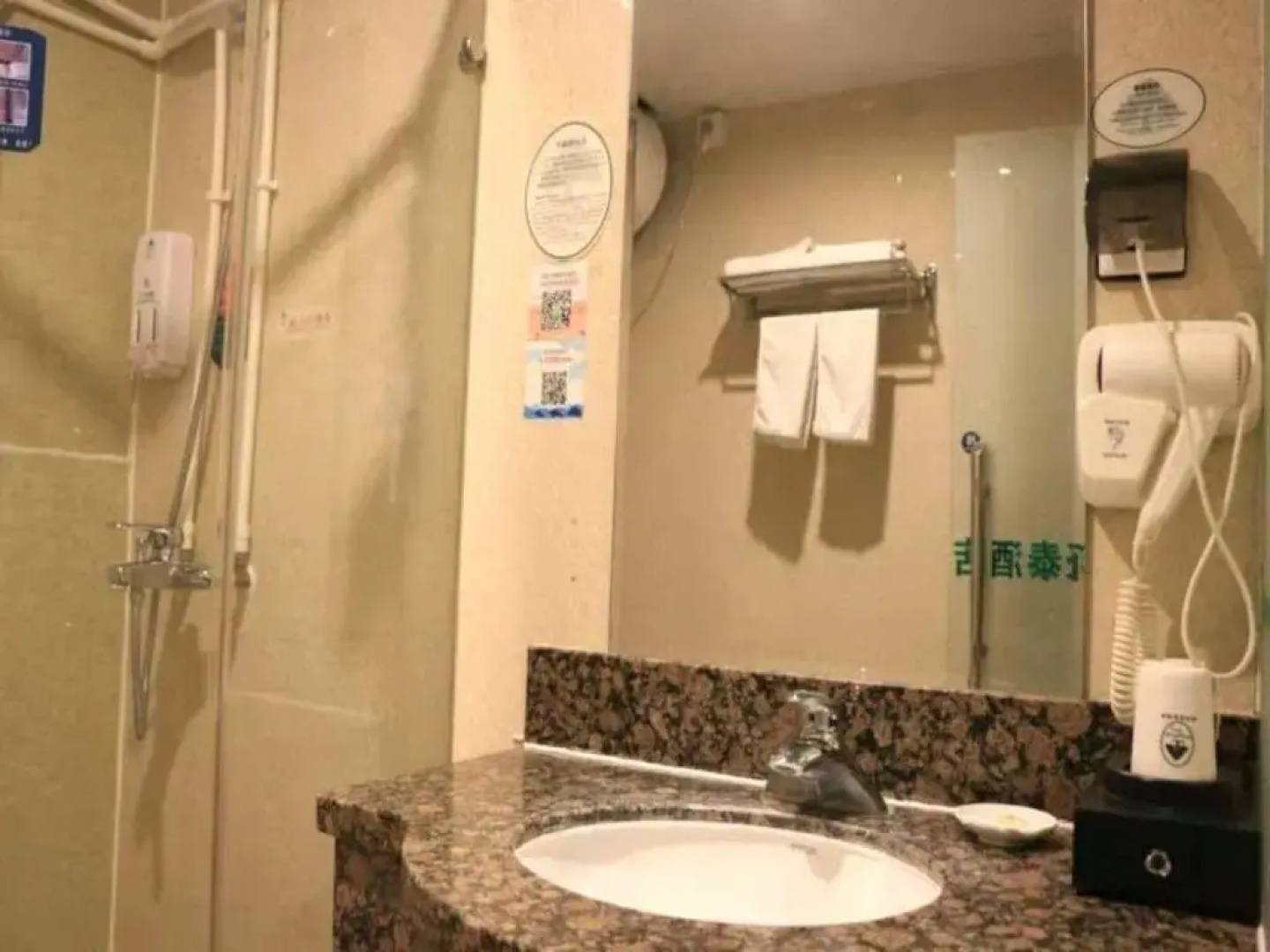 GreenTree Inn Hebei Zhangjiakou Public Security Plaza Express Hotel