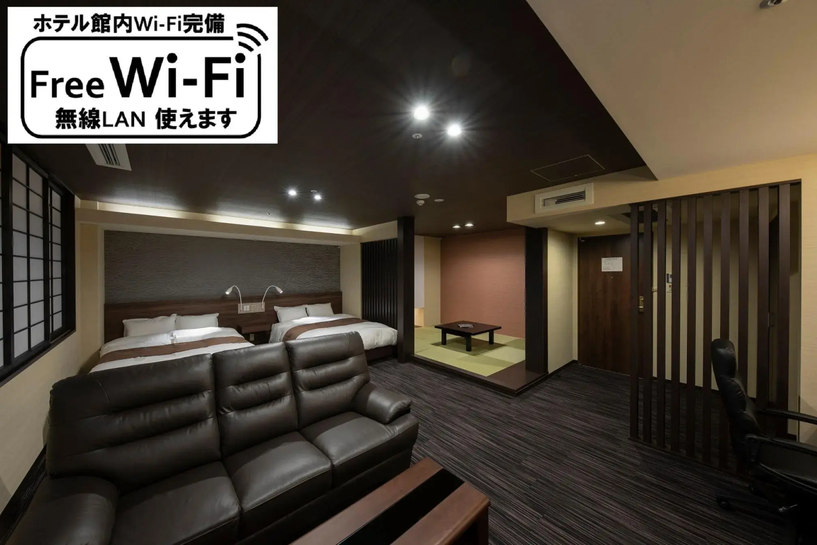 Minamida Onsen Hotel Apple Land