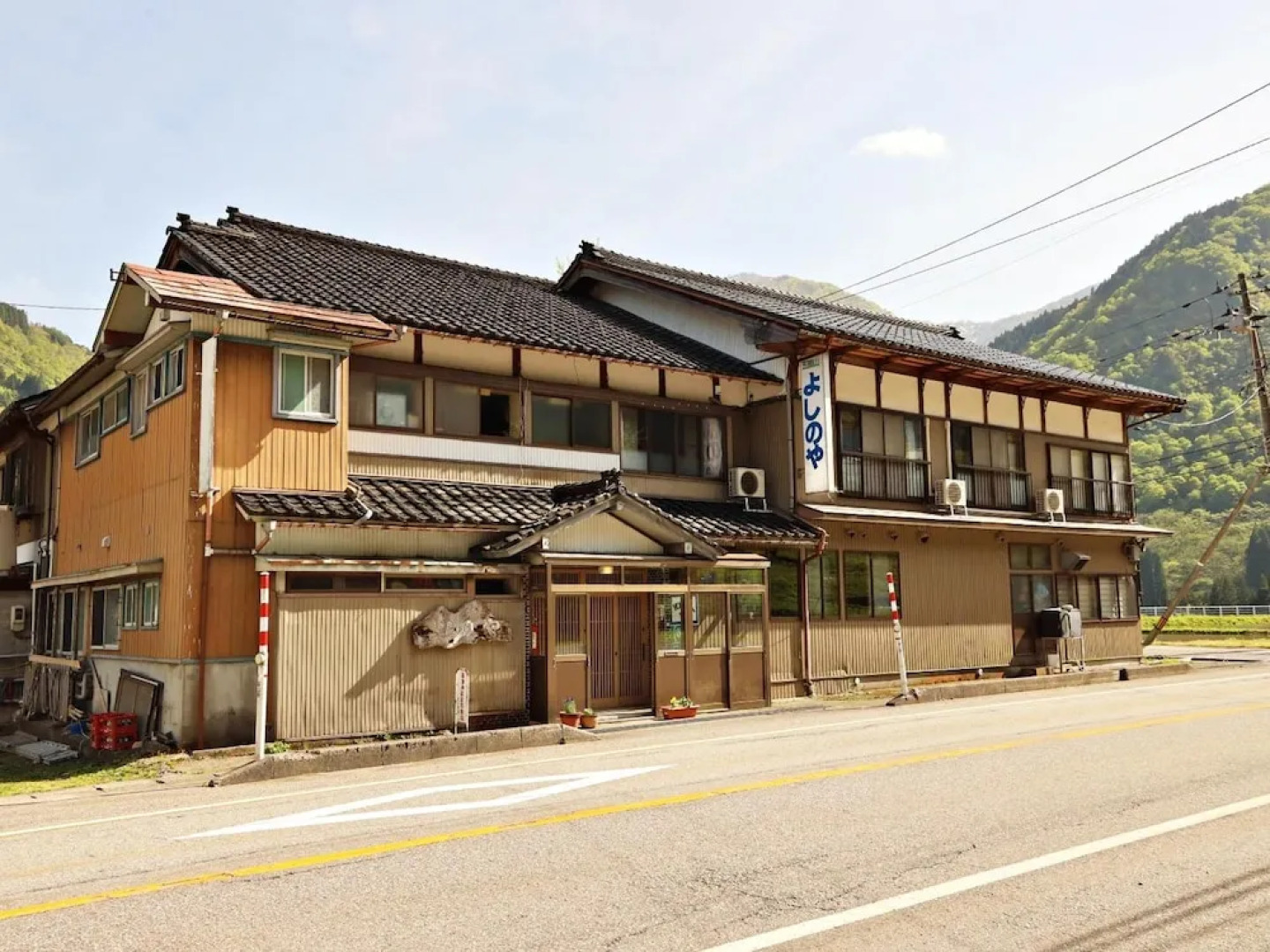 Gokayama Ryokan Yoshinoya
