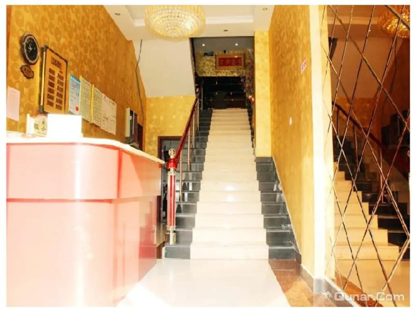 Xiushui Sanyuan Business Inn