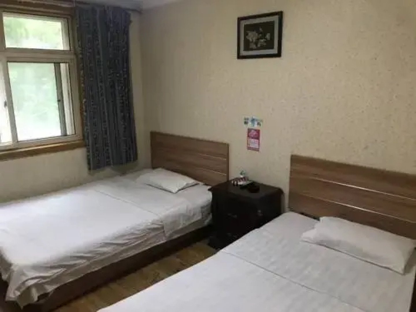 Wolongpu Hostel