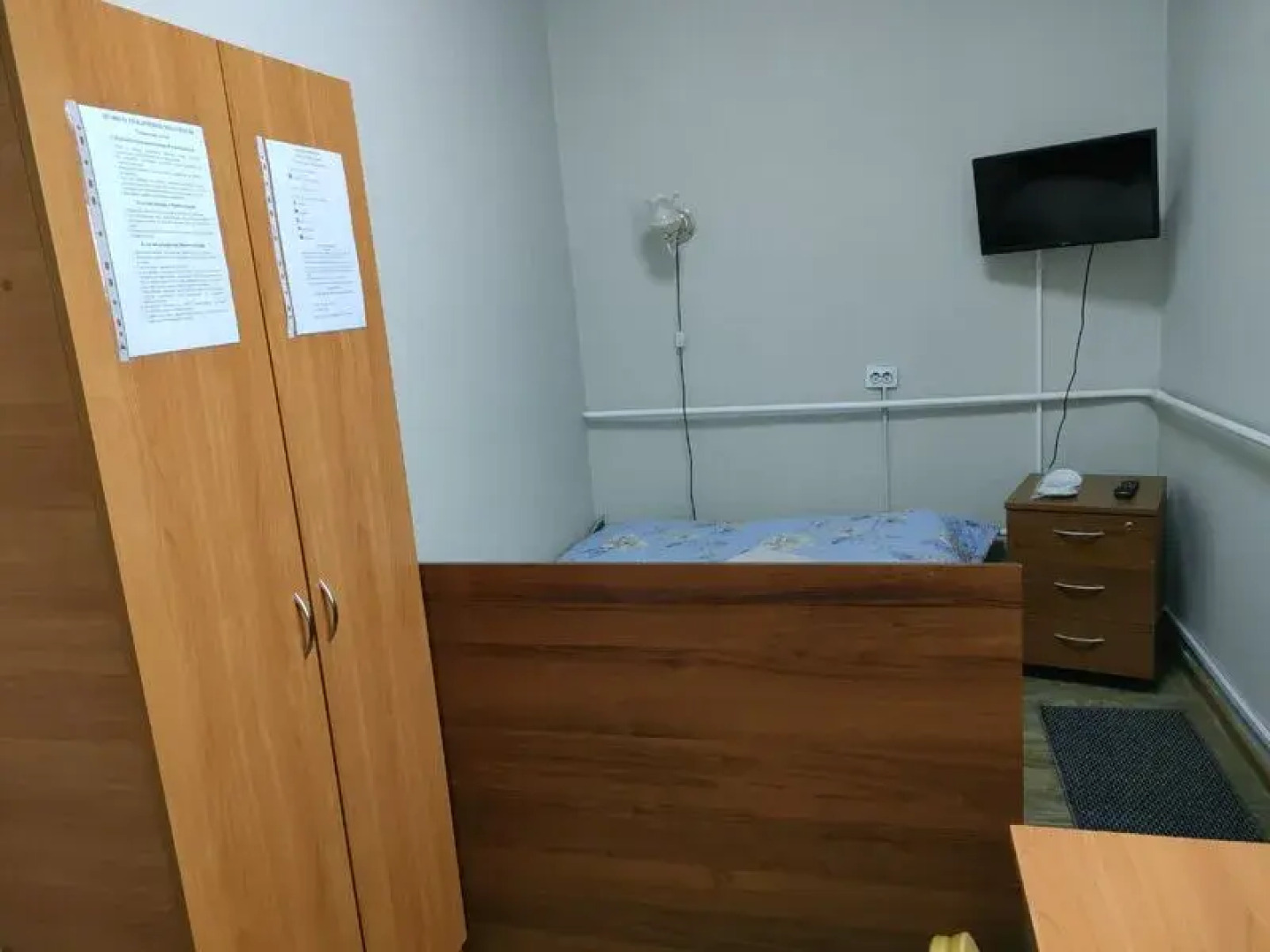 Гостиничный комплекс Горизонт