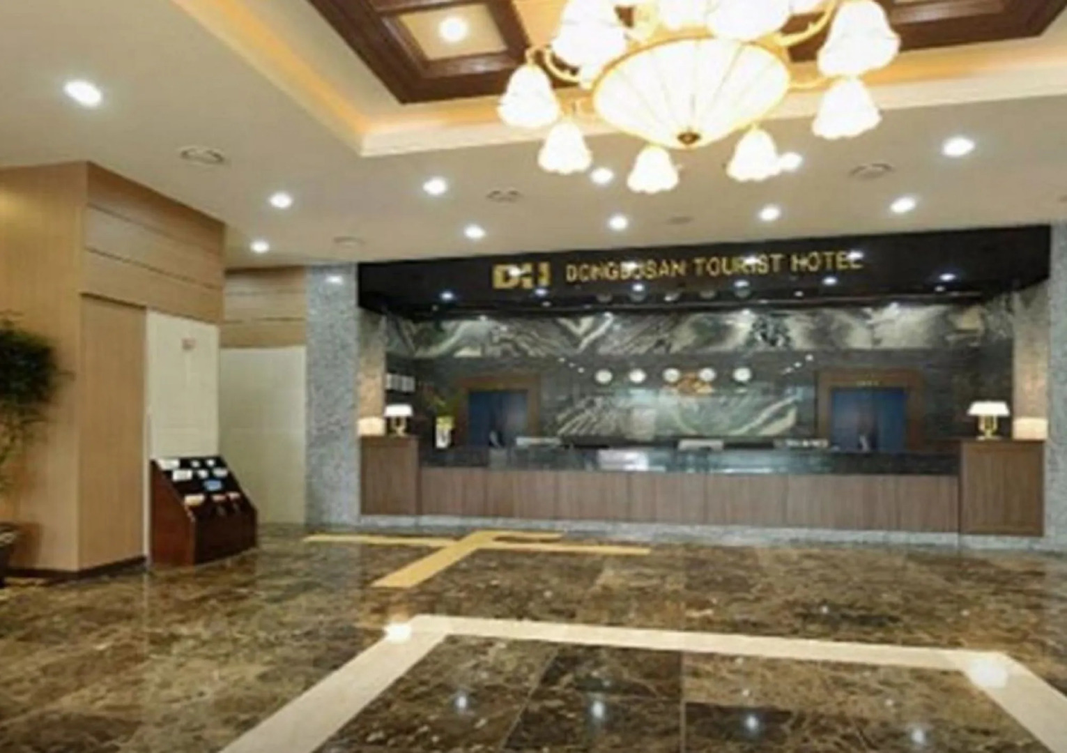 Dongbusan Oncheon Hotel