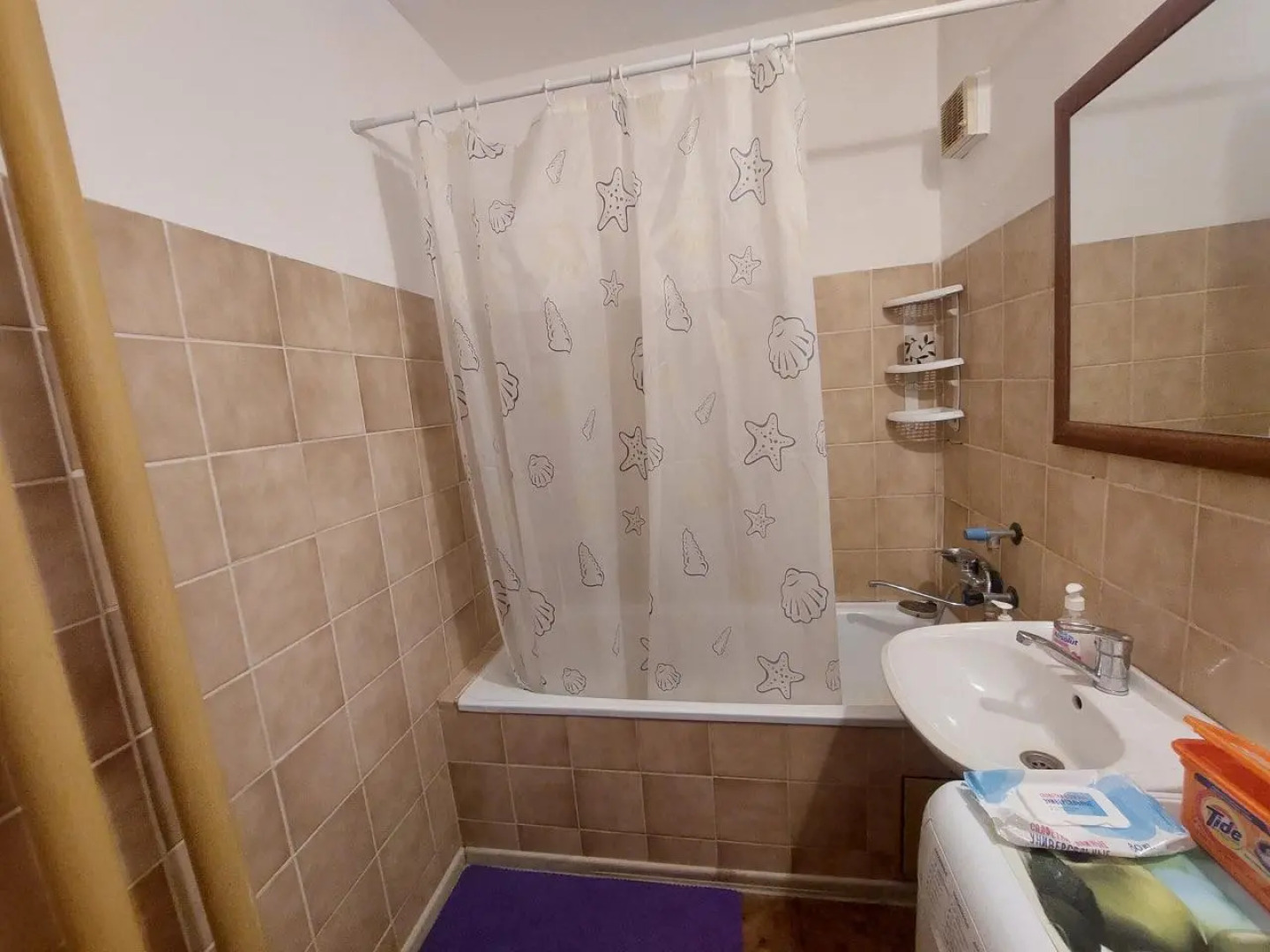 Апартаменты на улице Пролетарская 137