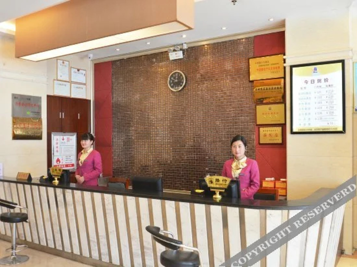 Zhongyuan Holiday Hotel