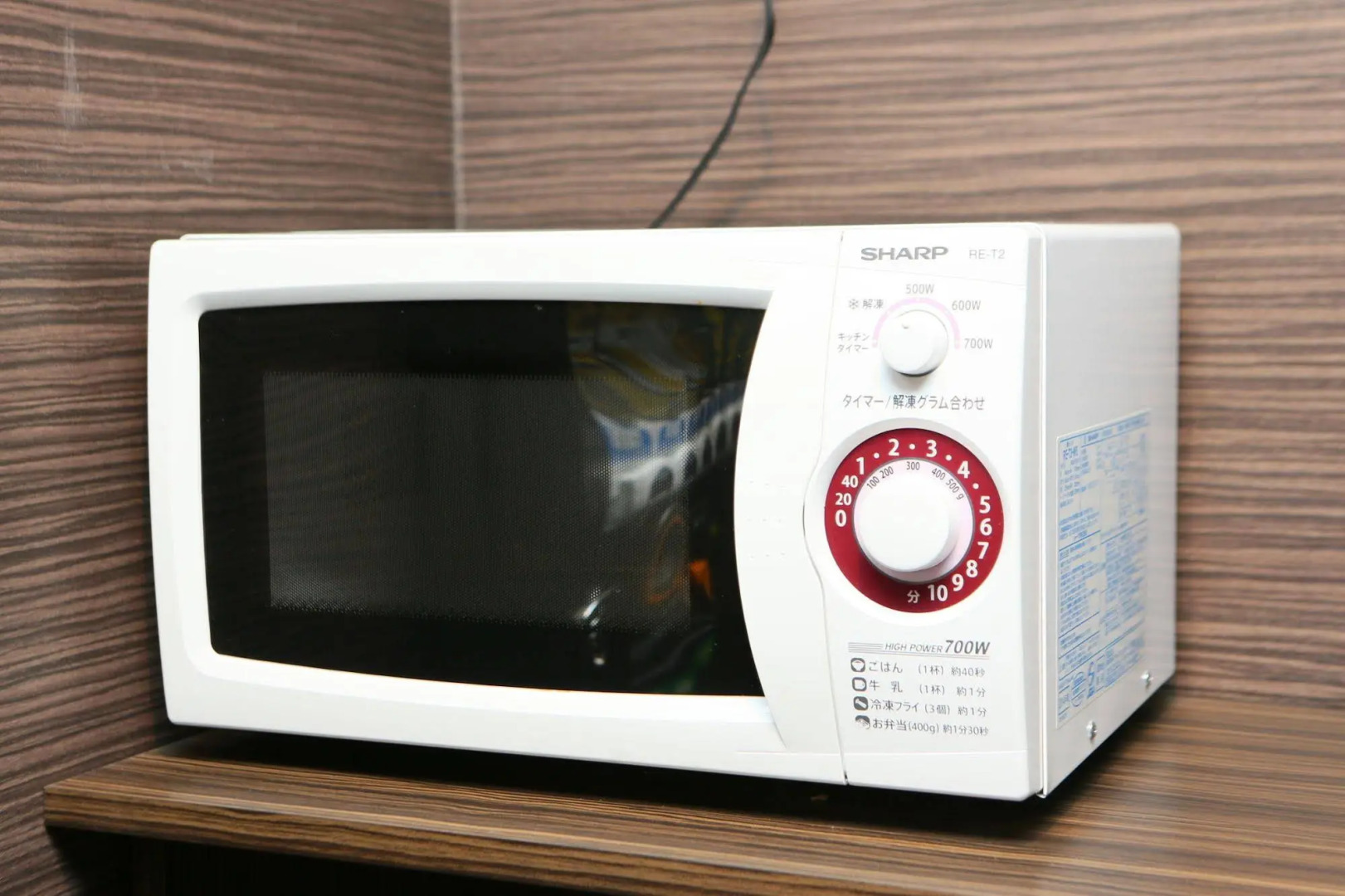 APA Hotel Higashi Nihombashi Ekimae