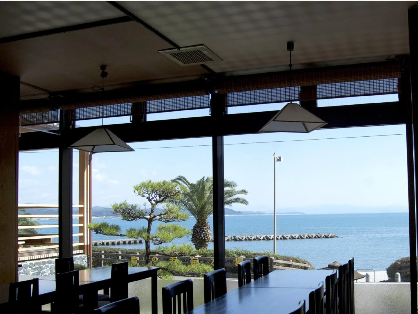 Tosaryu Onsen Sanyoso Ryokan