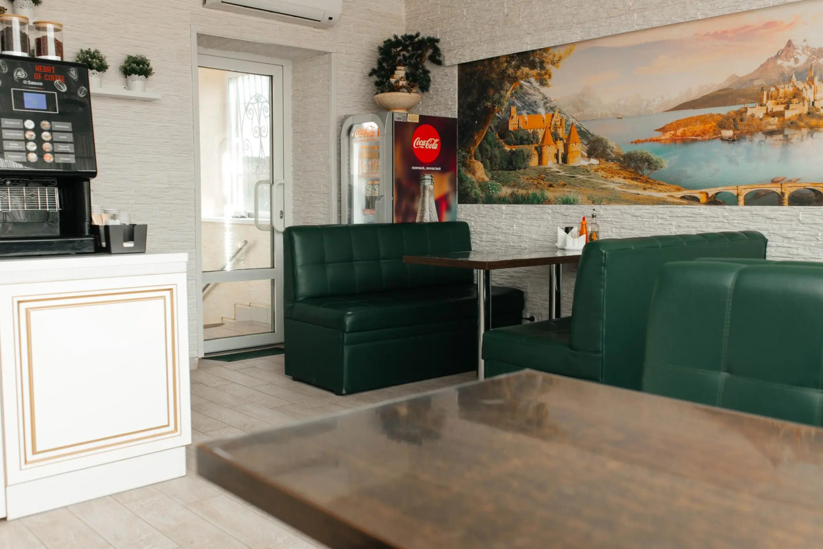 Русская Пирамида