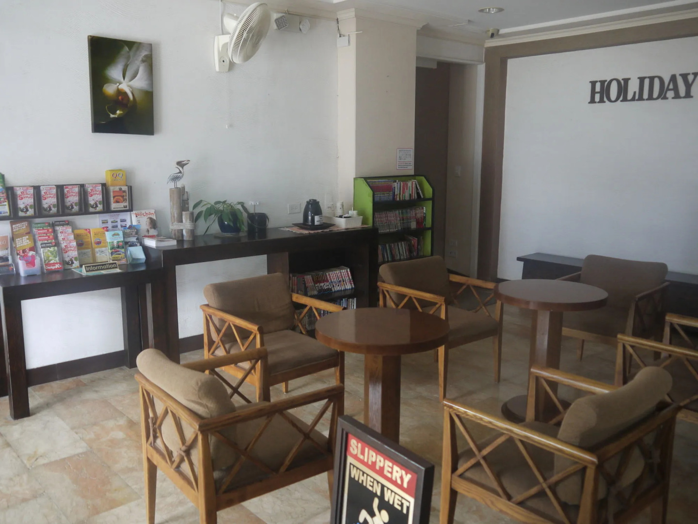 Holiday Saipan Hotel