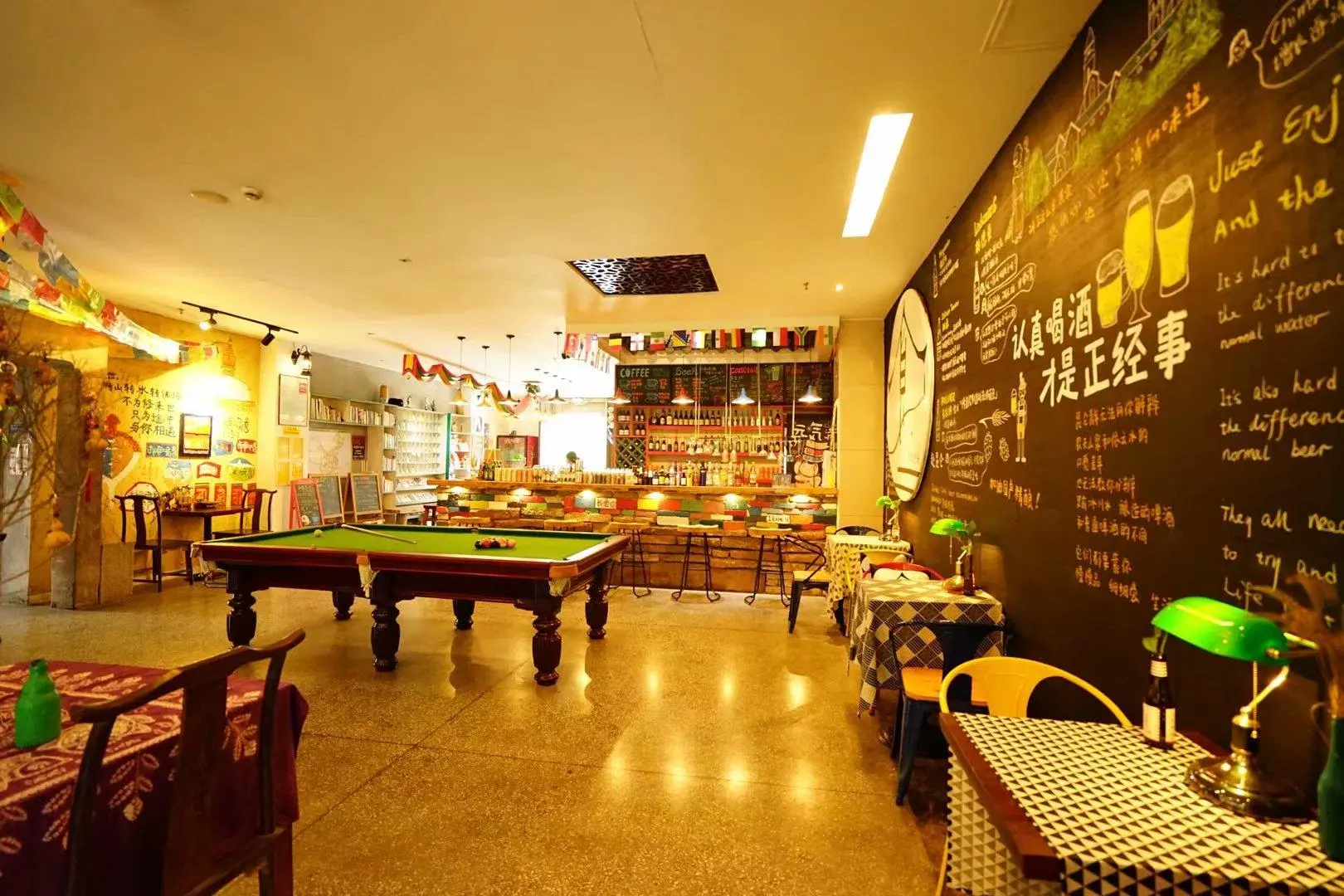 Kunlun Internatinal Youth Hostel Huangshan City Branch