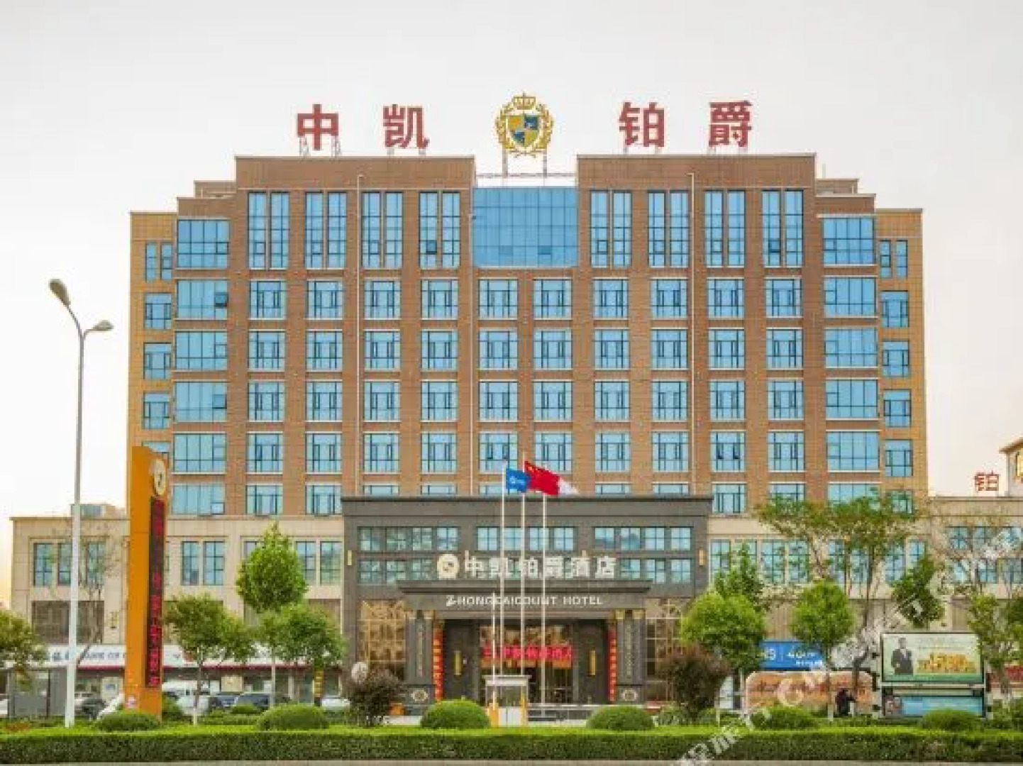 Zhongkai Count Hotel