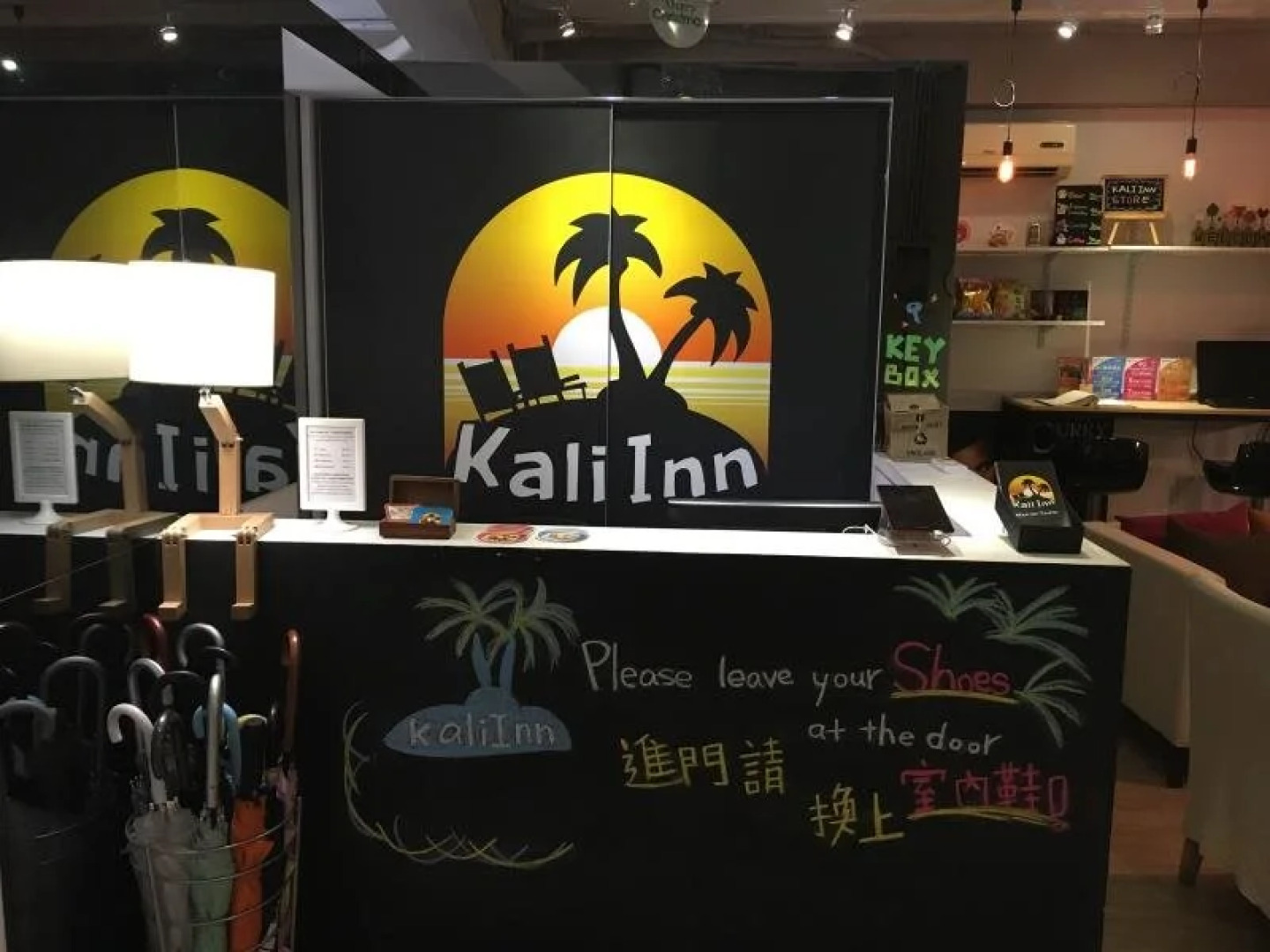 Kali Inn Hostel