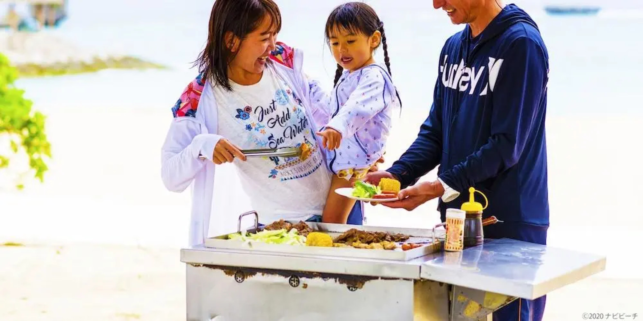 Blue Steak Wonder Senaha