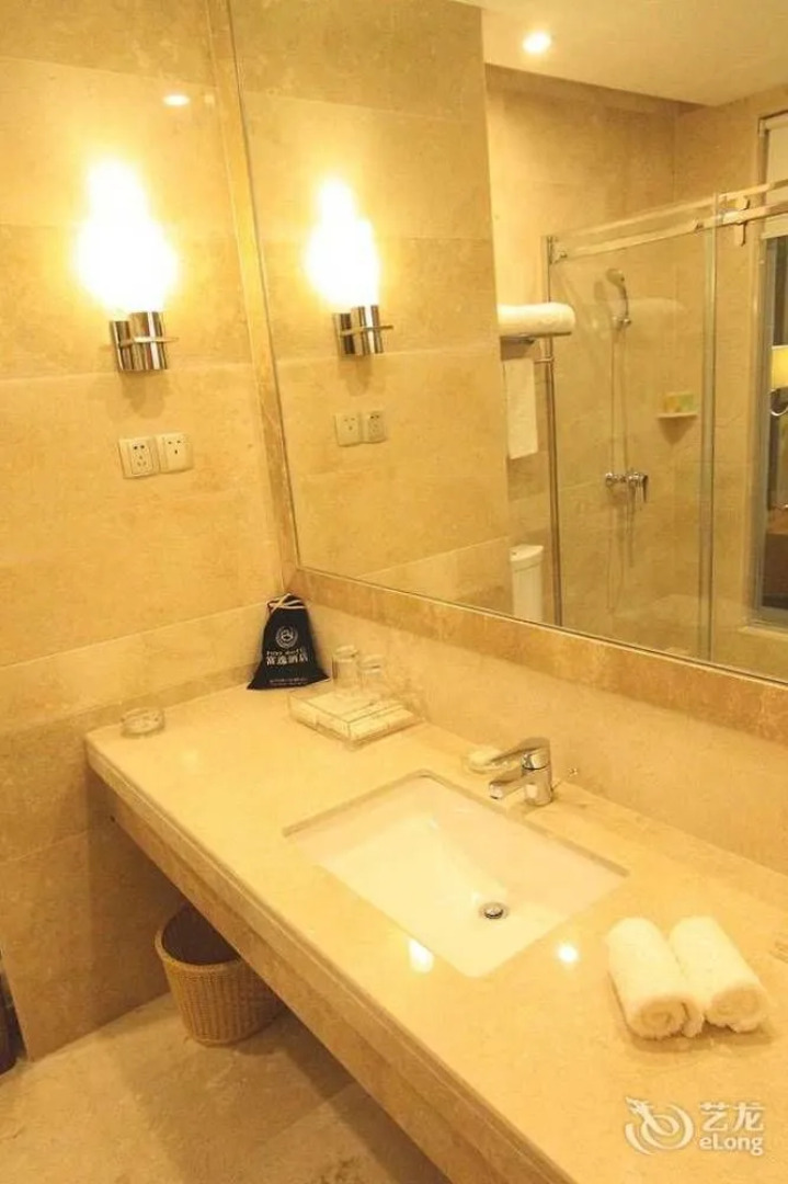 Fuyi Hotel Zhongshan