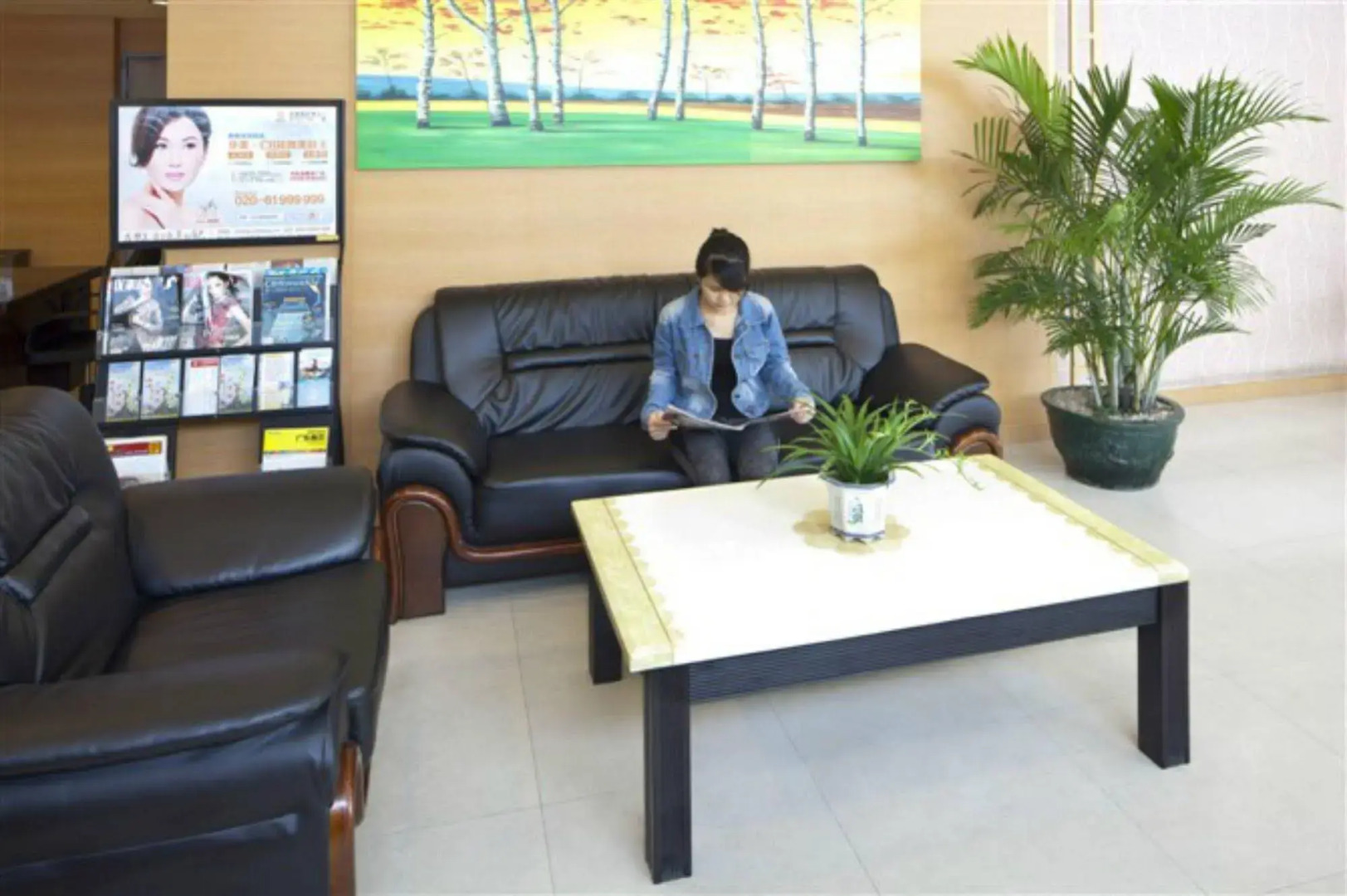 Guangzhou Suiyun Hotel