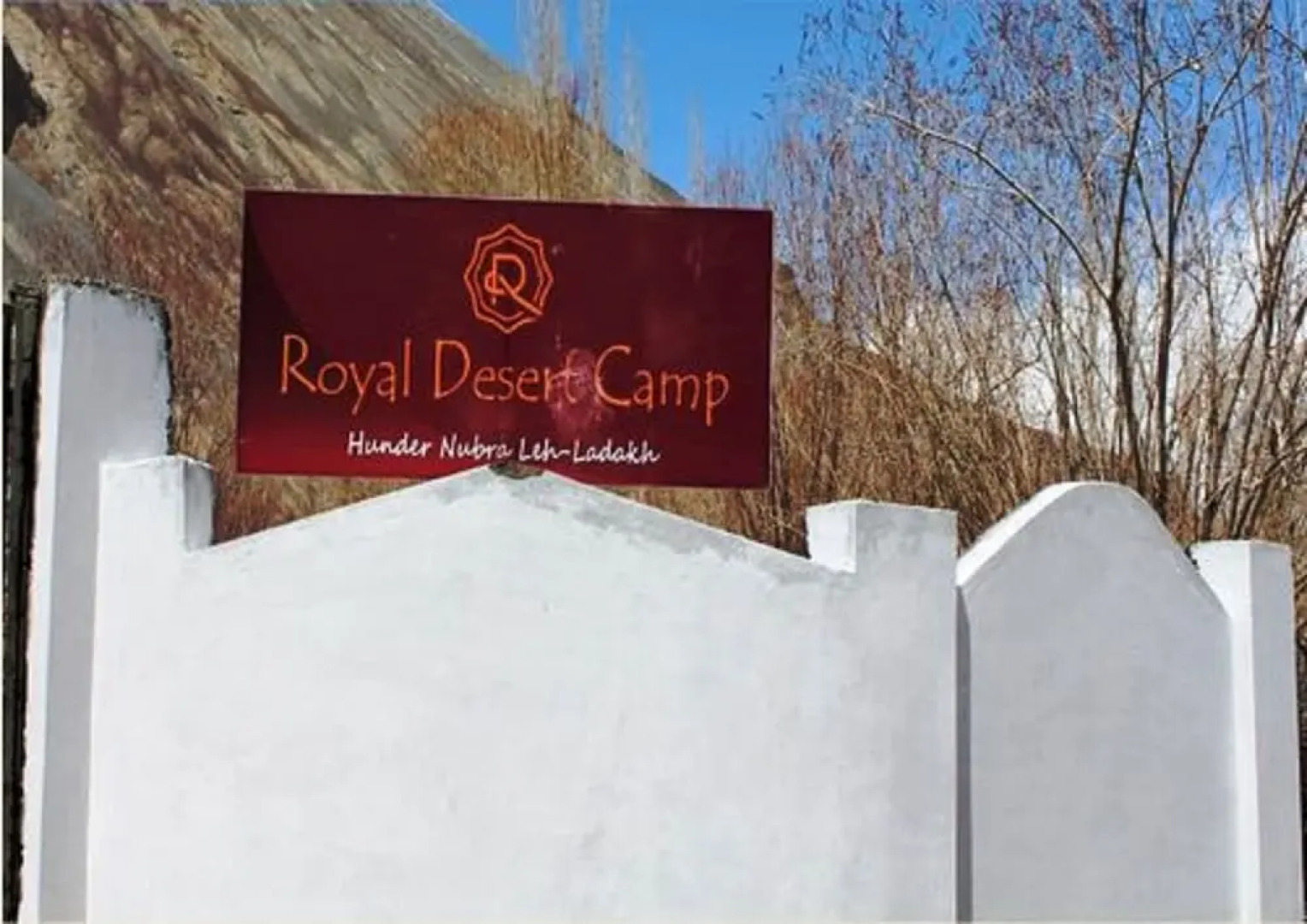 TIH Royal Desert Camp