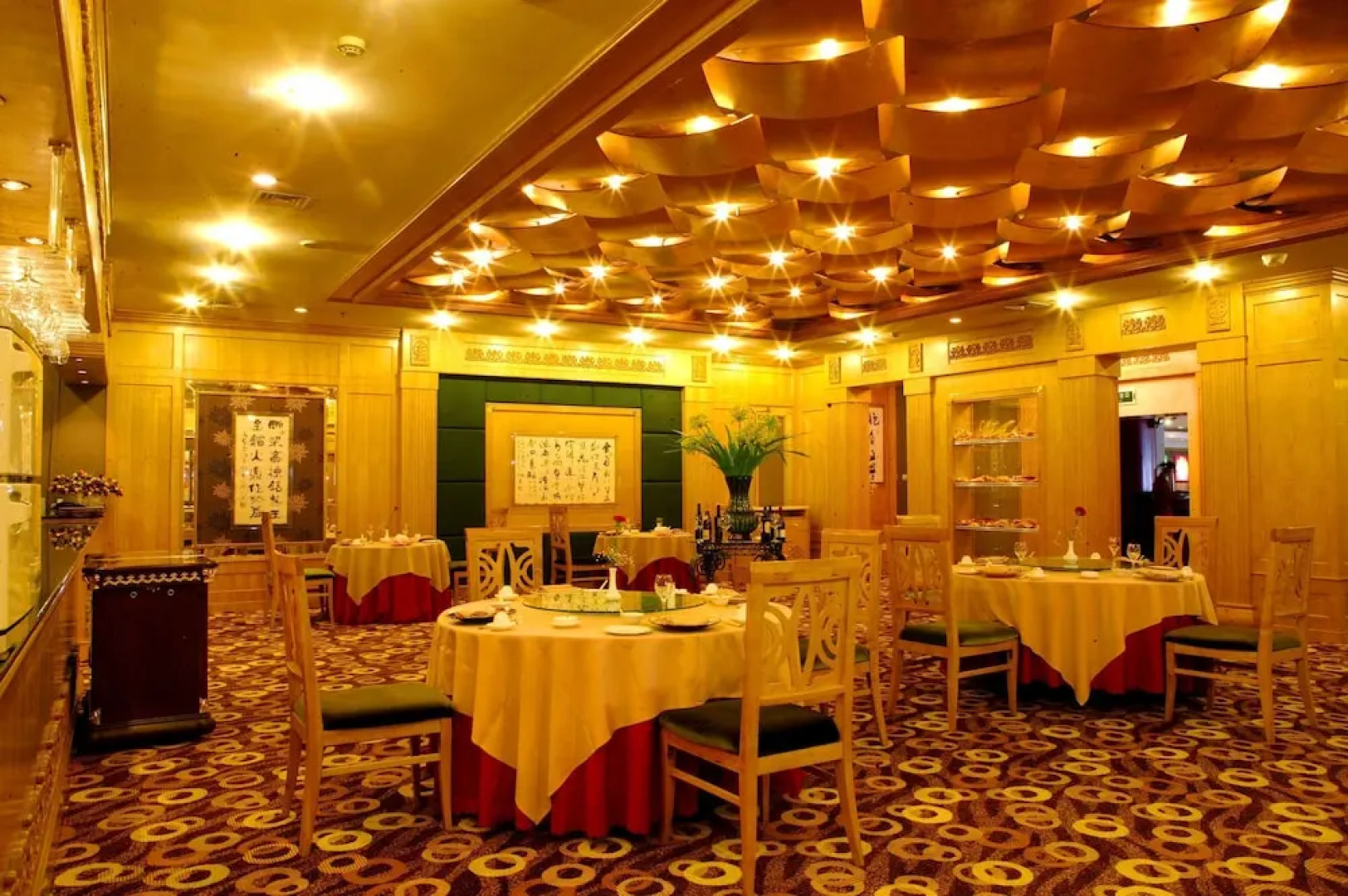 Harbin Fortune Days Hotel