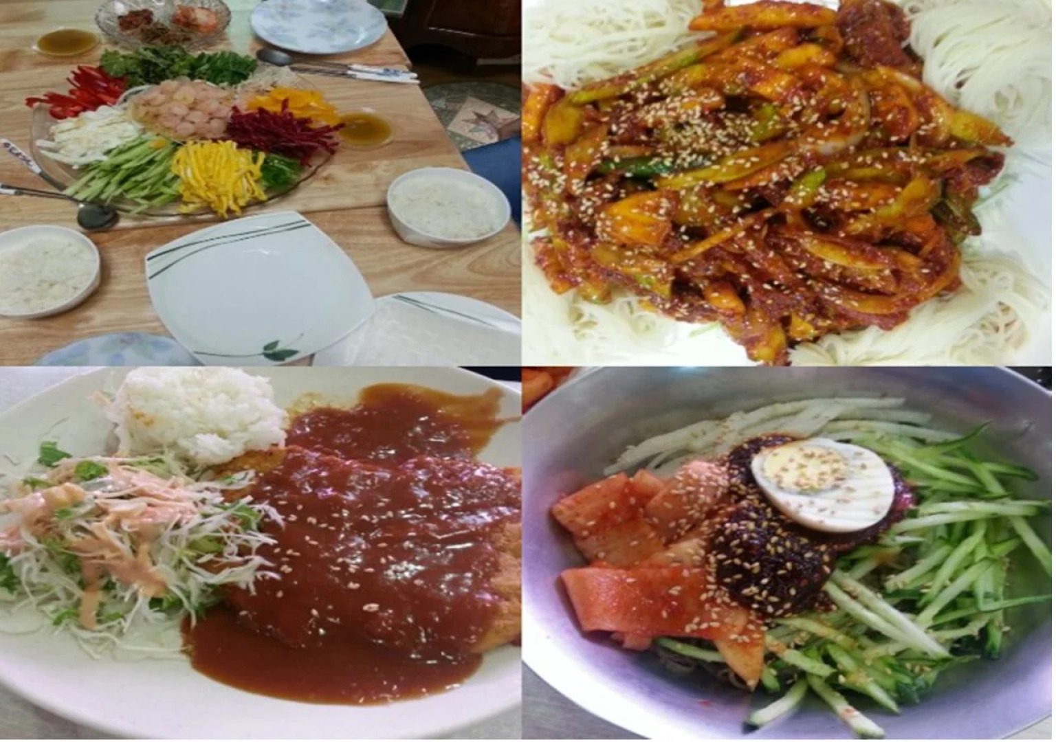 Myeongdong Eve House