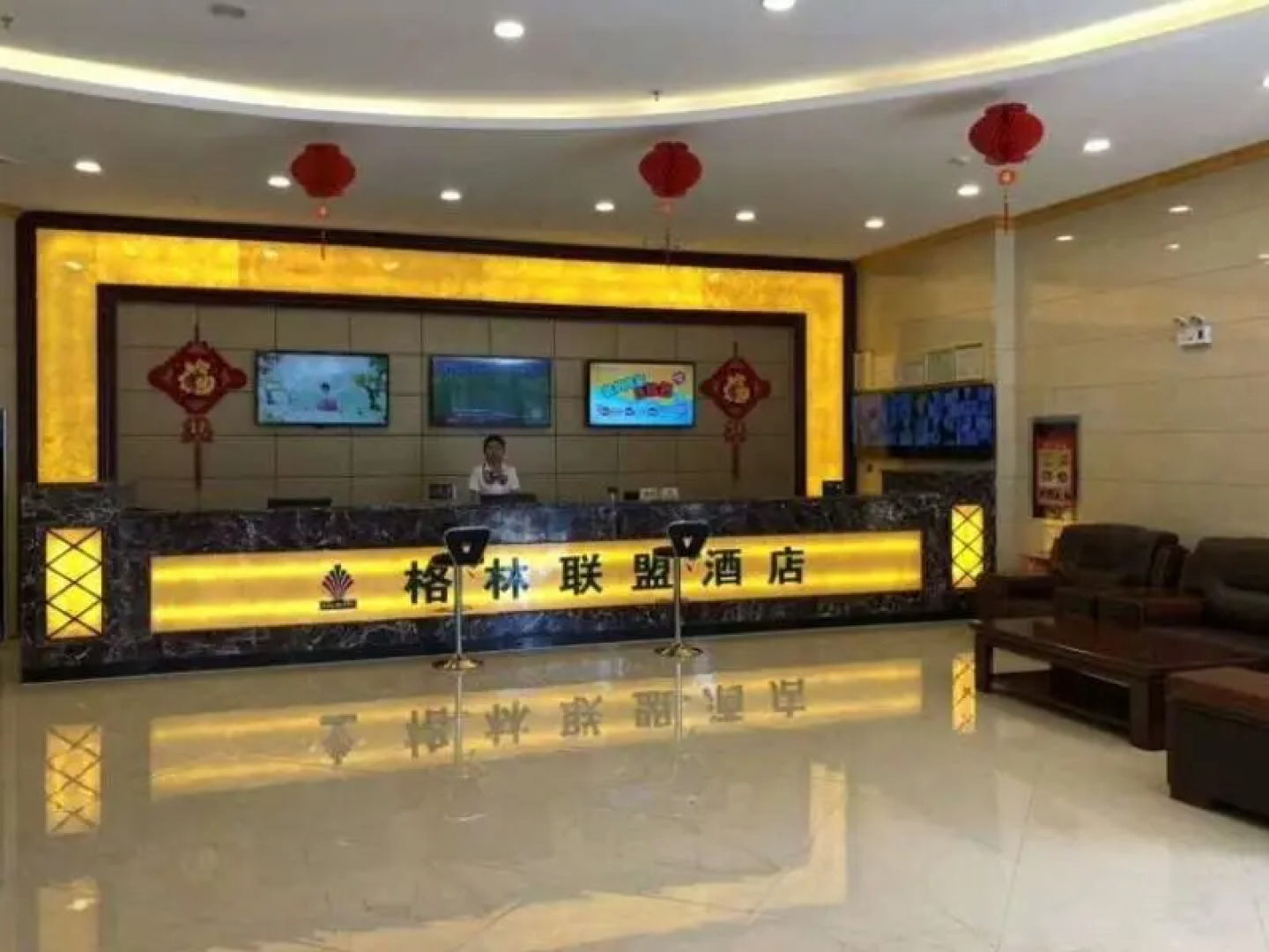 GreenTree Alliance Hotel Xinjiang Tacheng Yumin County Honghua Road