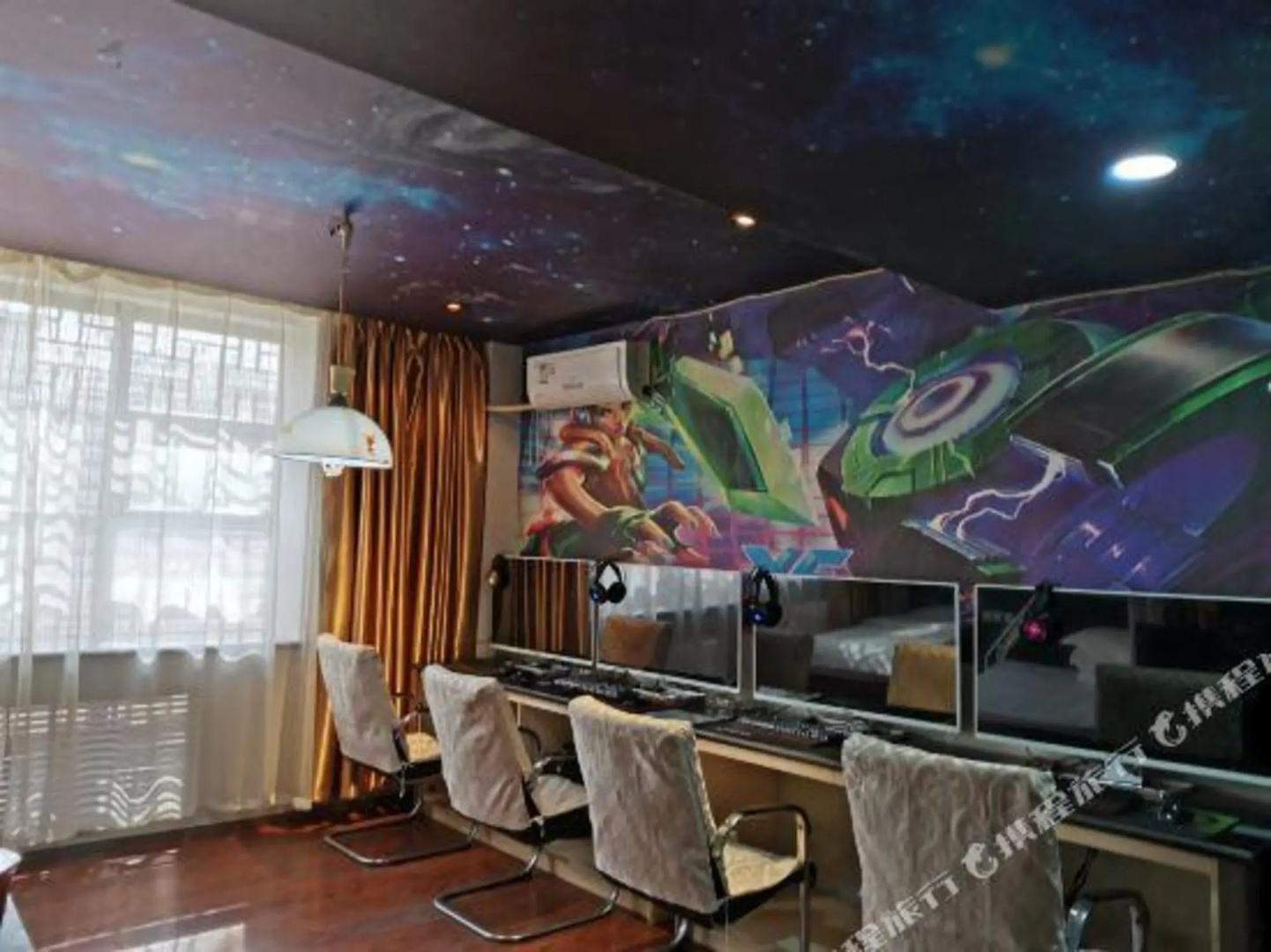 zhongying Hotel