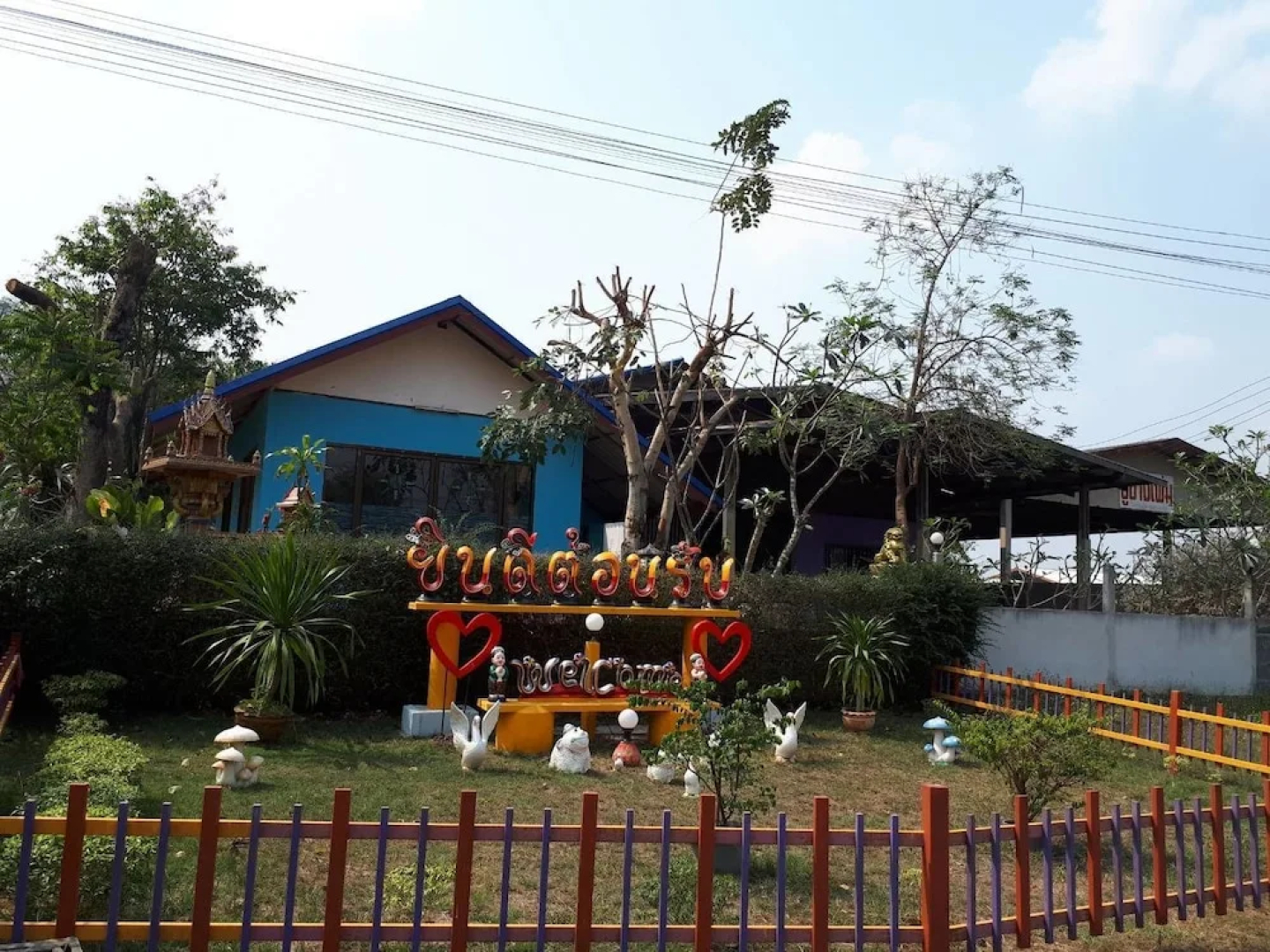 Lamom Resort