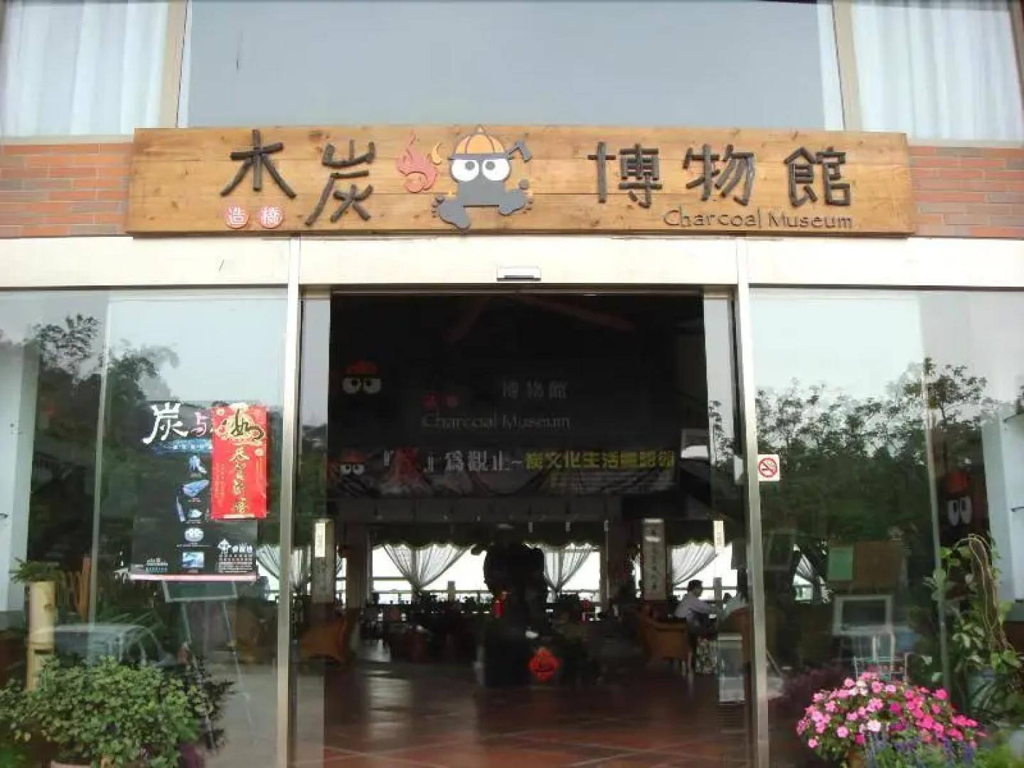 Valley Park Resort