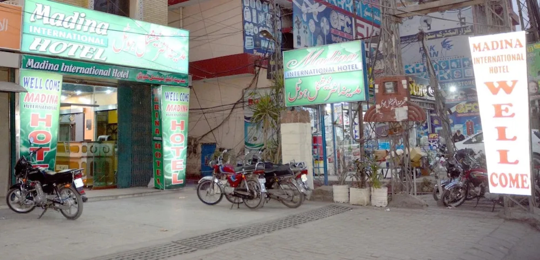 Madina International Hotel