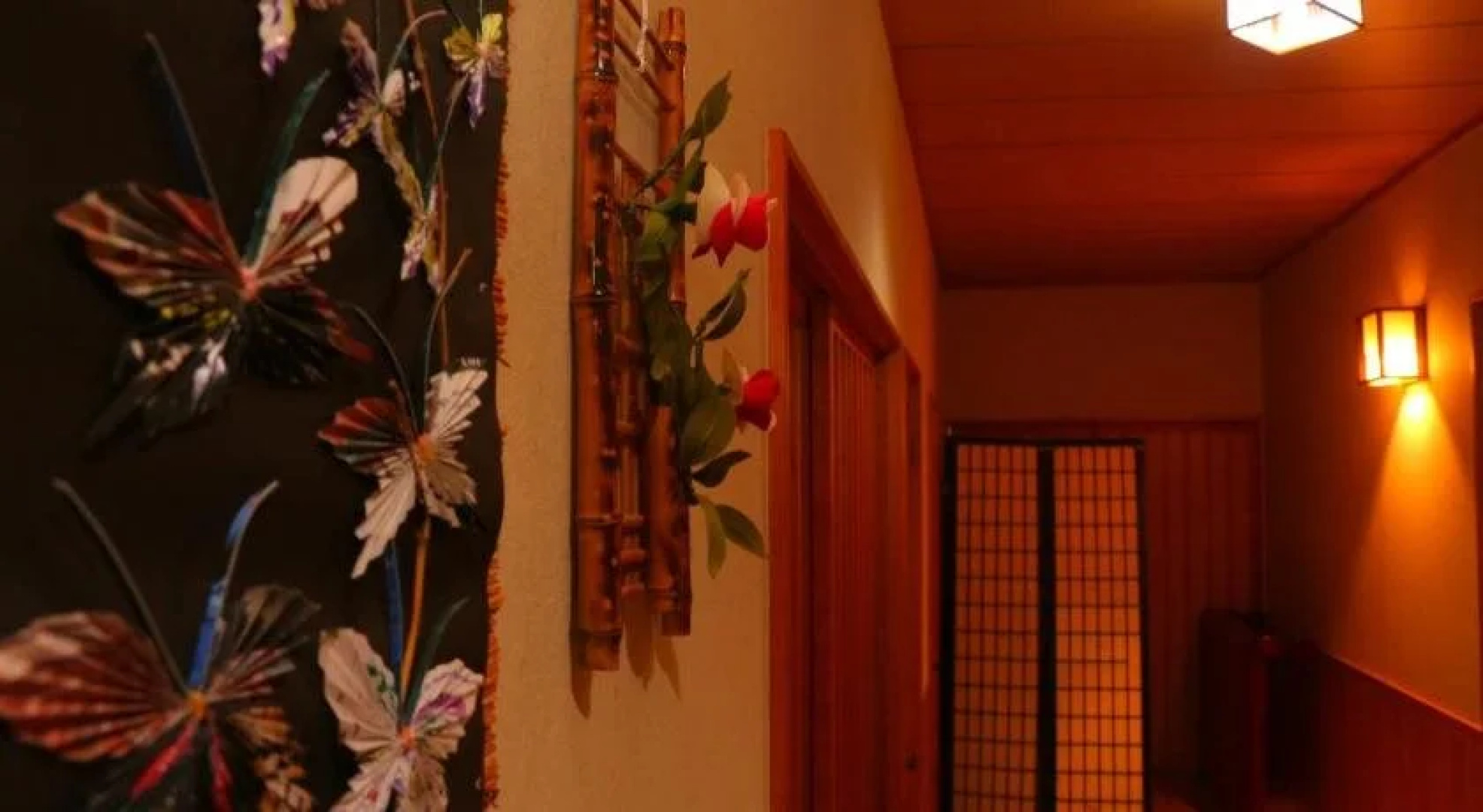 Minshuku Unagi Kohan