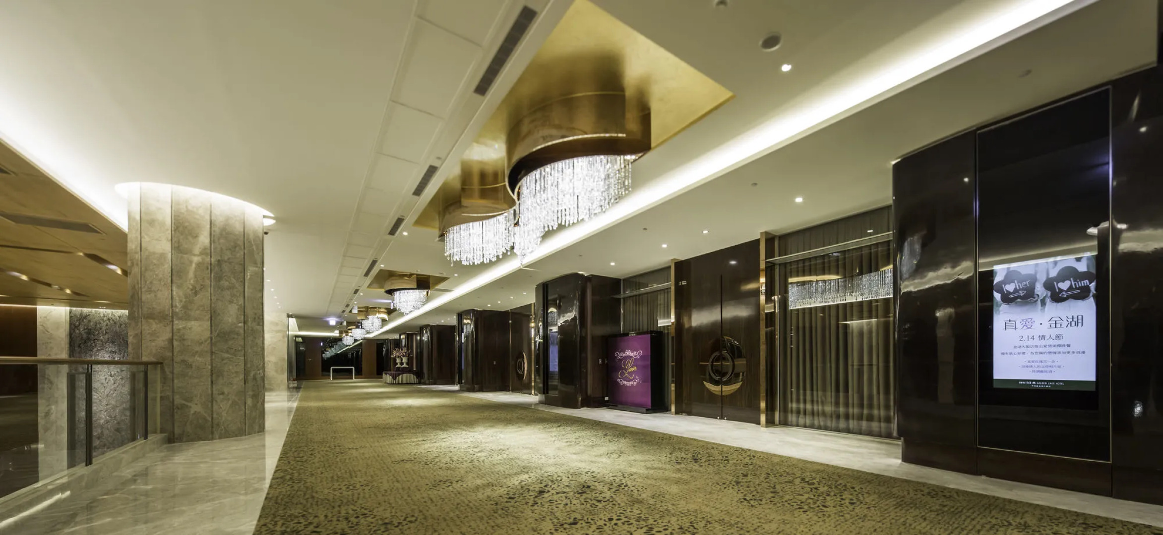 Everrich Golden Lake Hotel