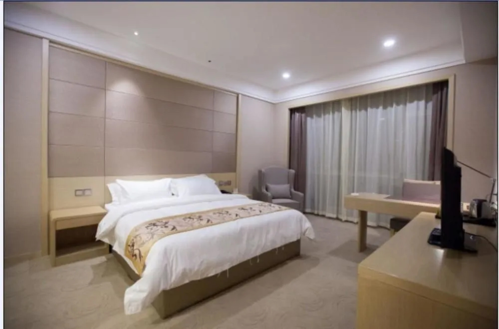 Tianjin Concordance International Hotel and Resort