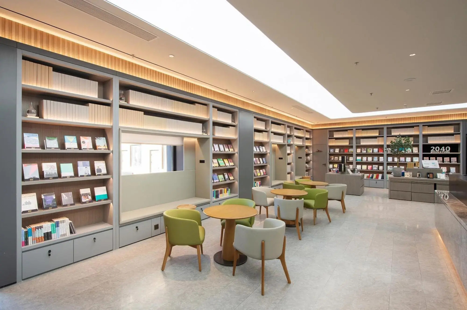 JI Hotel Shenyang Consulate Branch