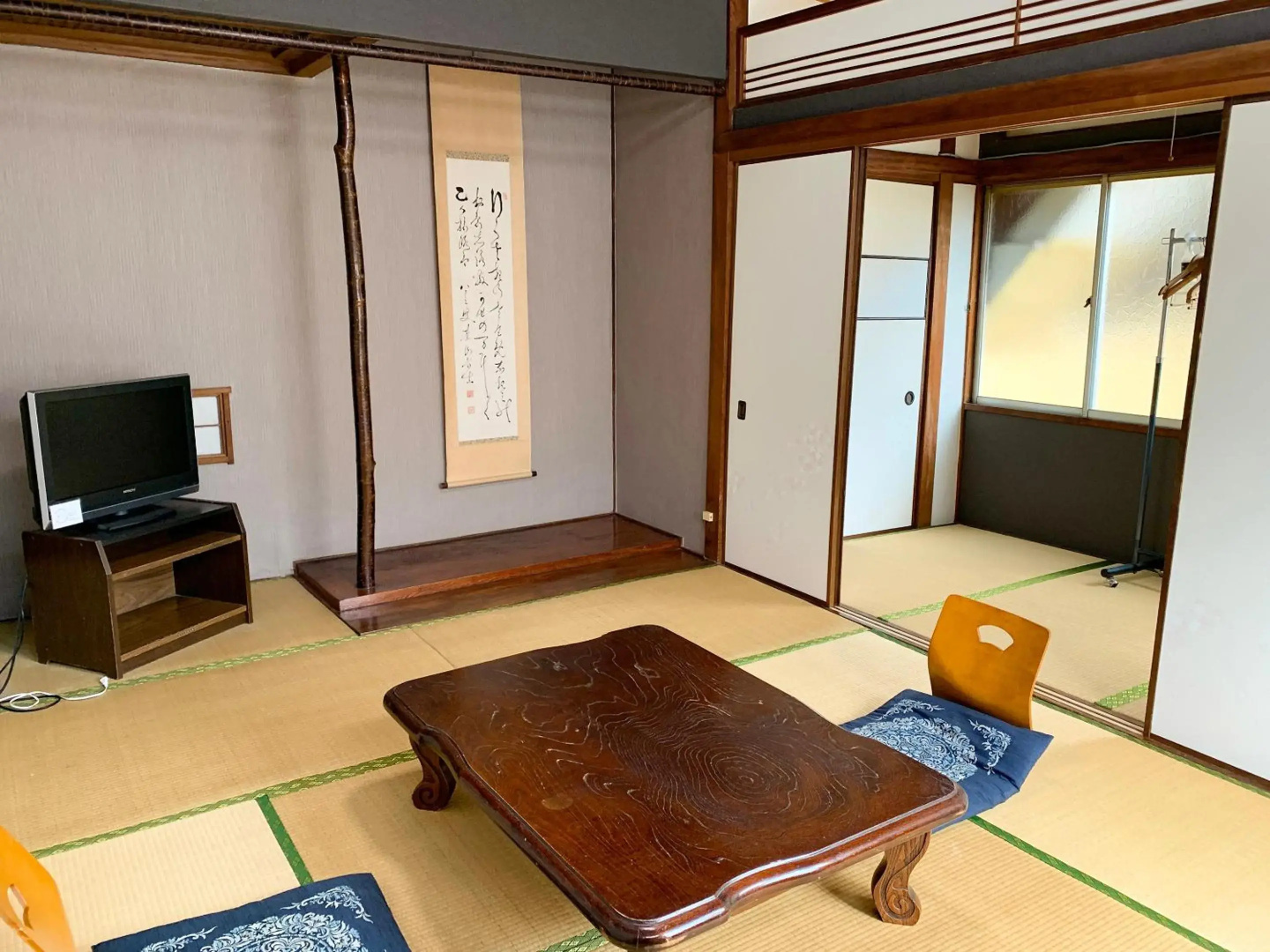 Beppu no OYADO Kagaya