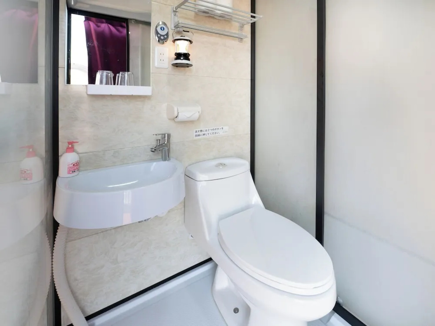 Fuji Hoshizorano Mura Tabist