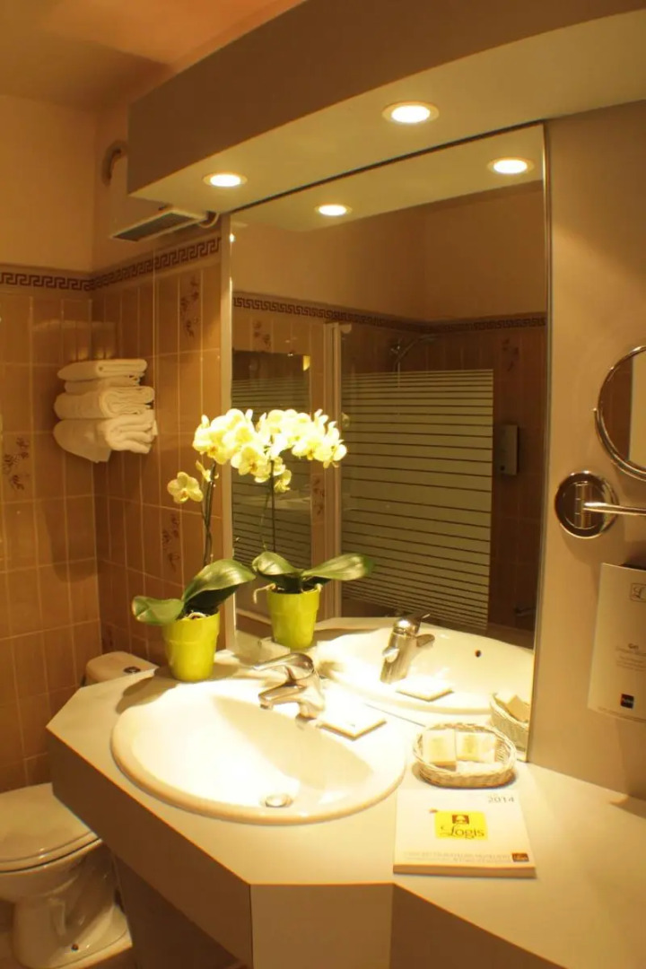 Logis Hôtel de la Mairie