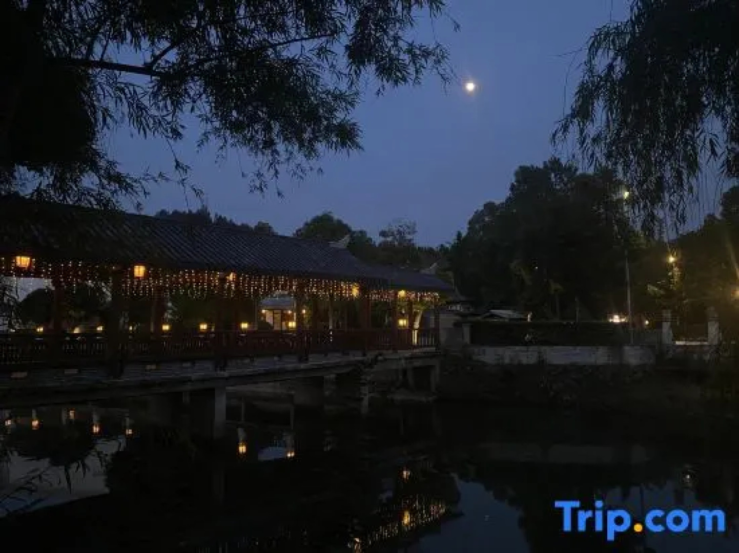 Anyuan Sanbaishan Hot Spring Resort Hotel