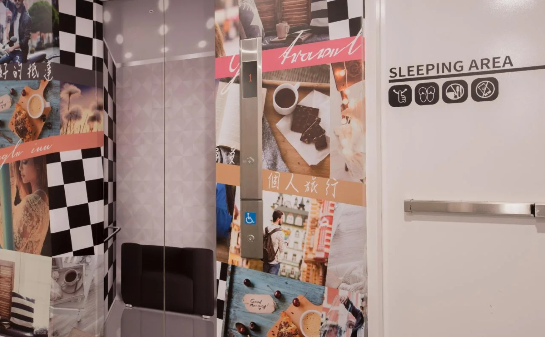 Single Inn - Kaohsiung Station